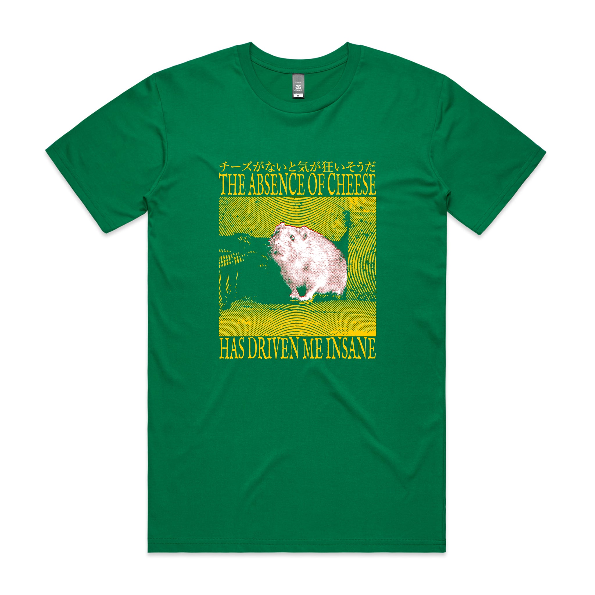 Absence Of Cheese Tee