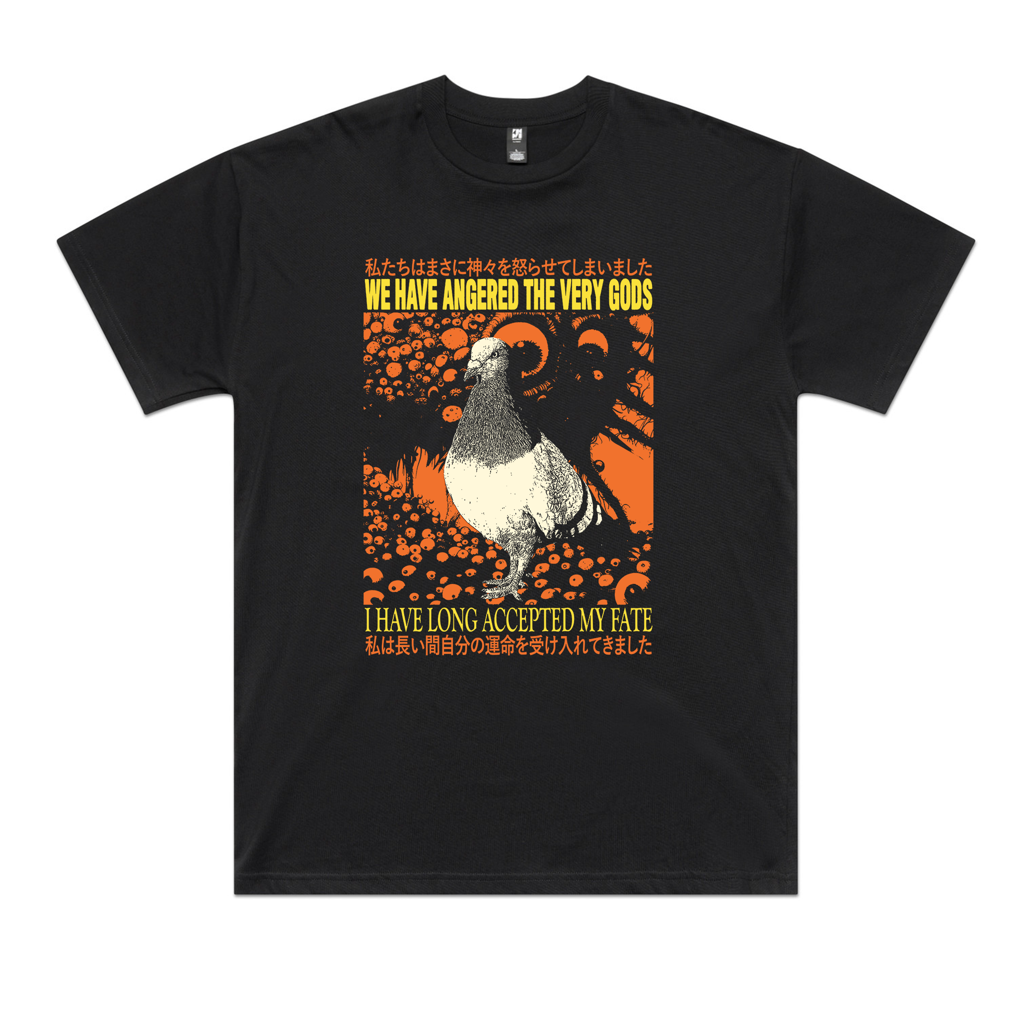 Accepted My Fate Tee