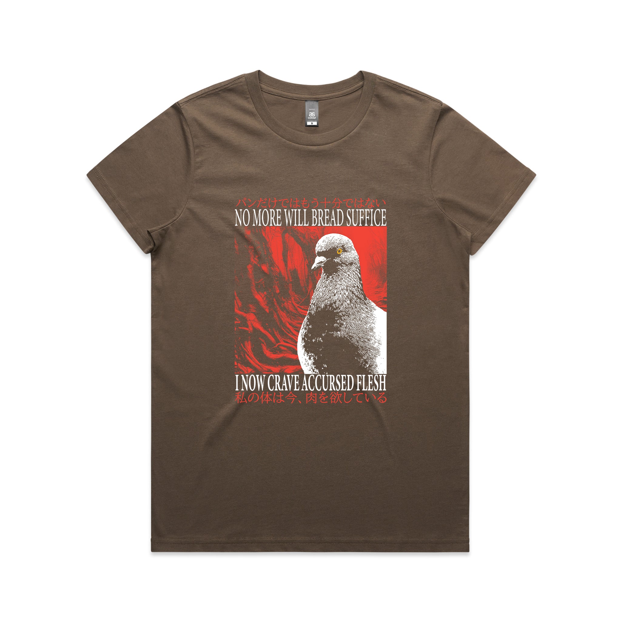 Accursed Flesh Tee