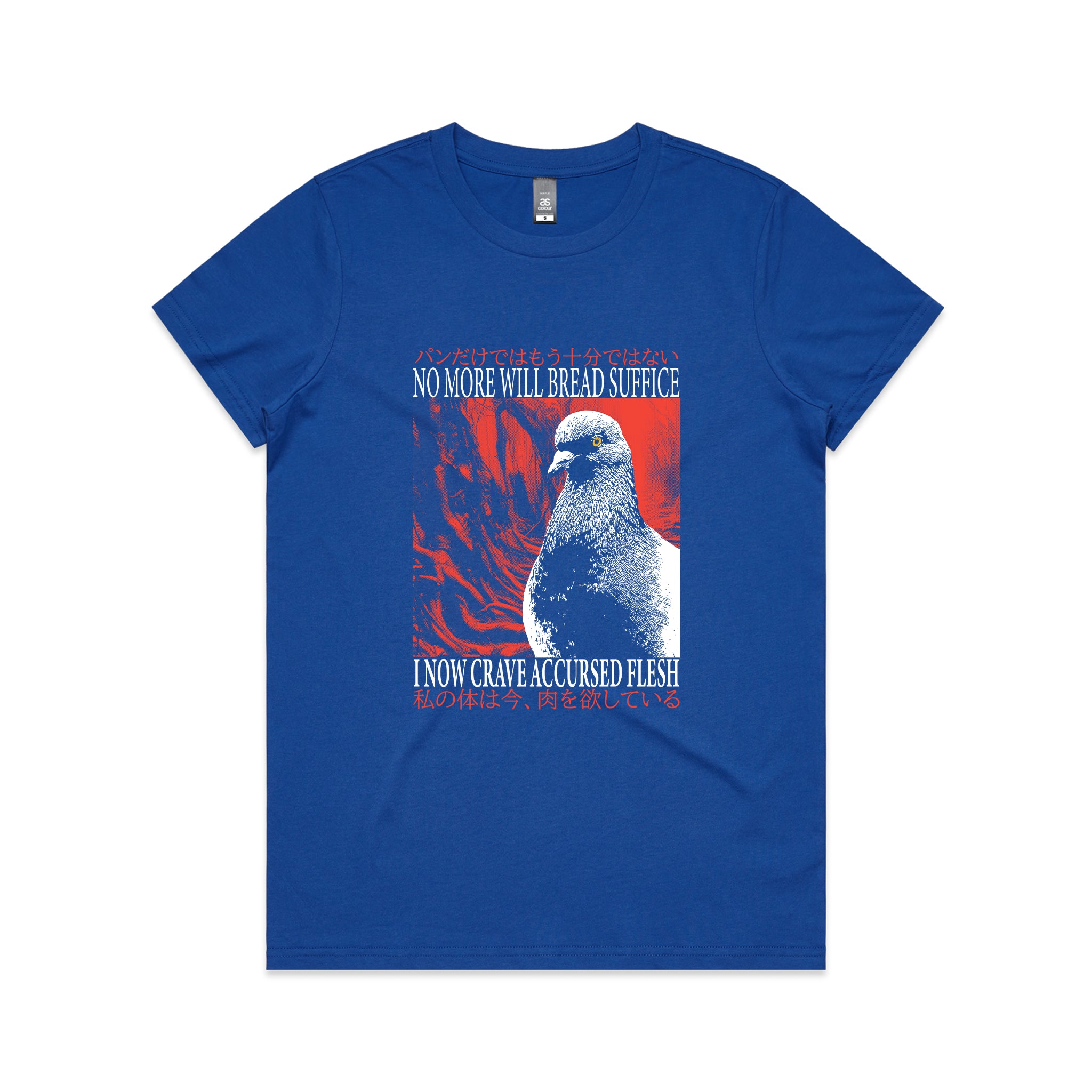Accursed Flesh Tee