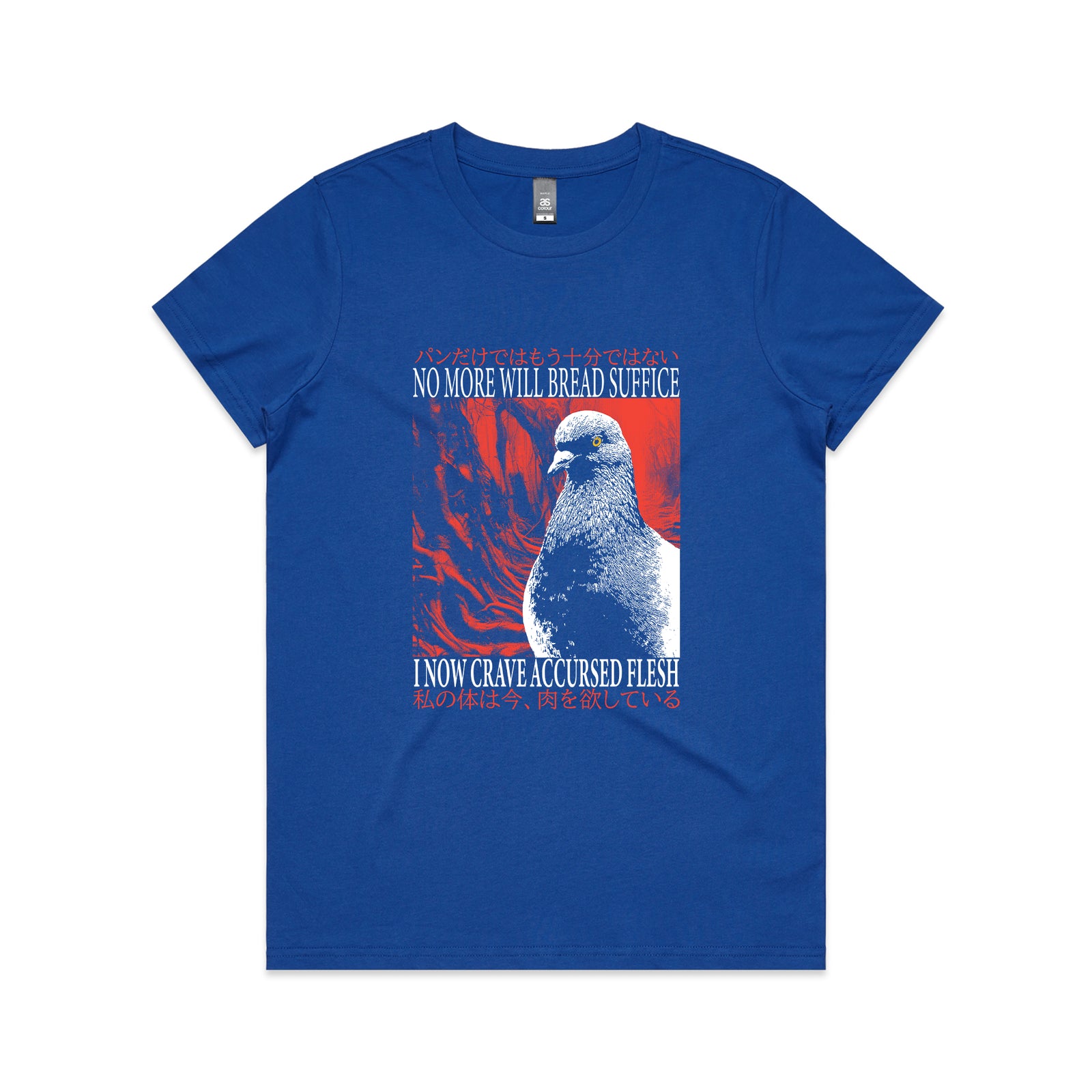 Accursed Flesh Tee