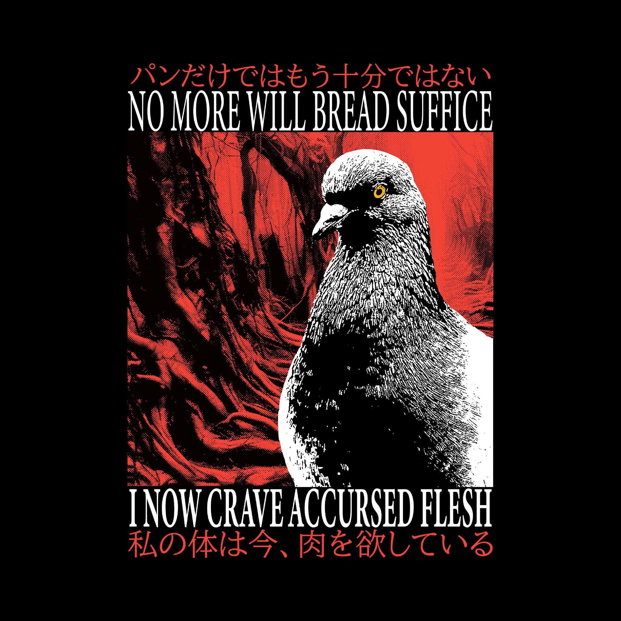 Accursed Flesh Tee