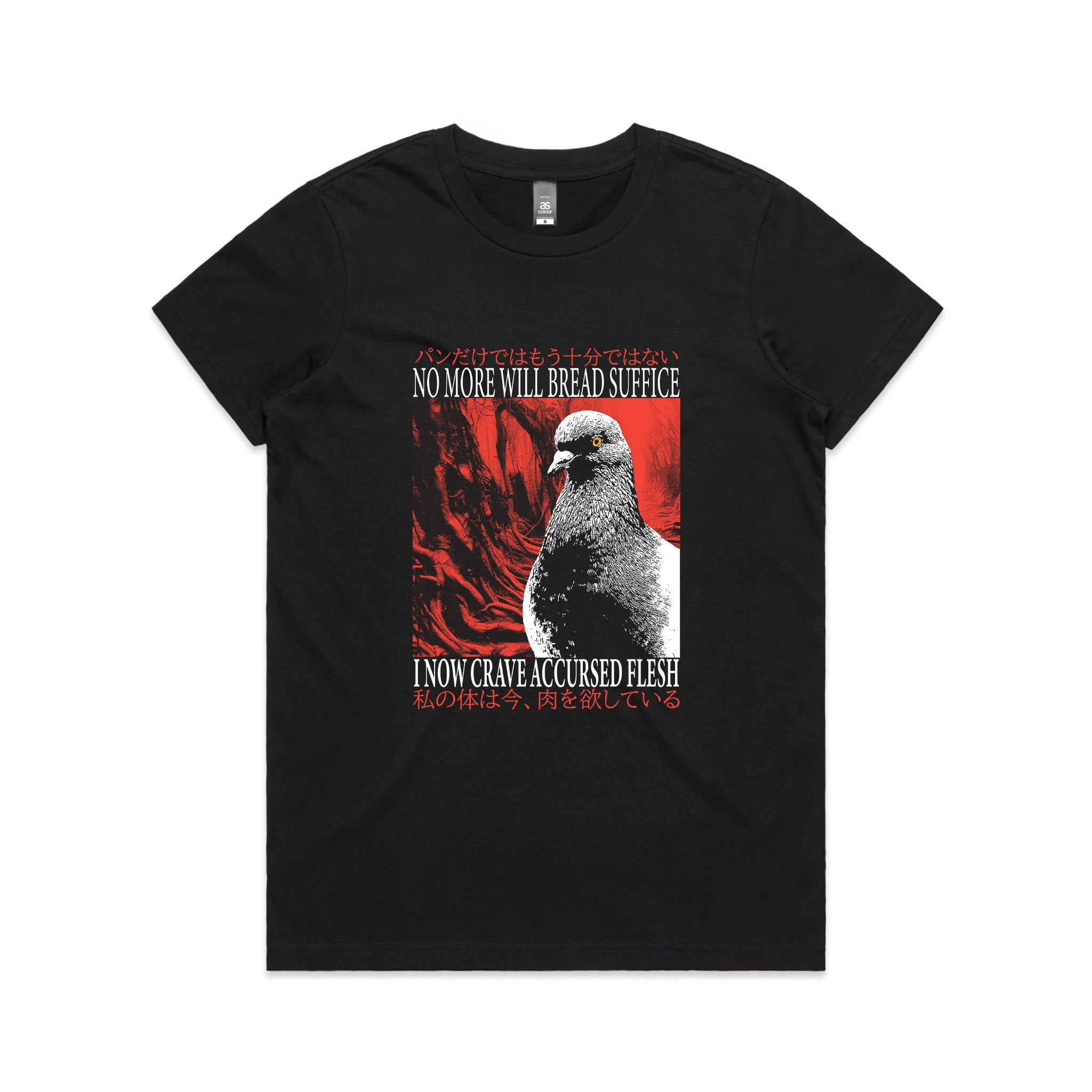 Accursed Flesh Tee