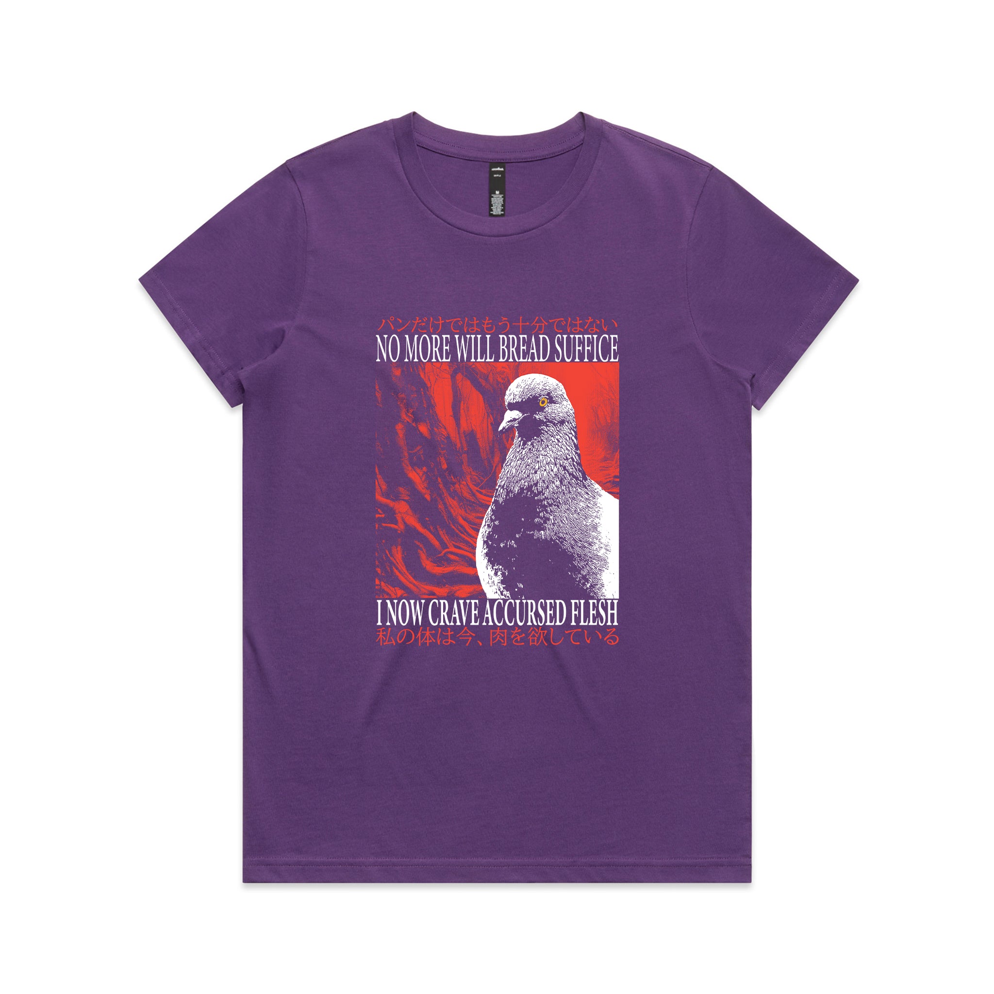 Accursed Flesh Tee