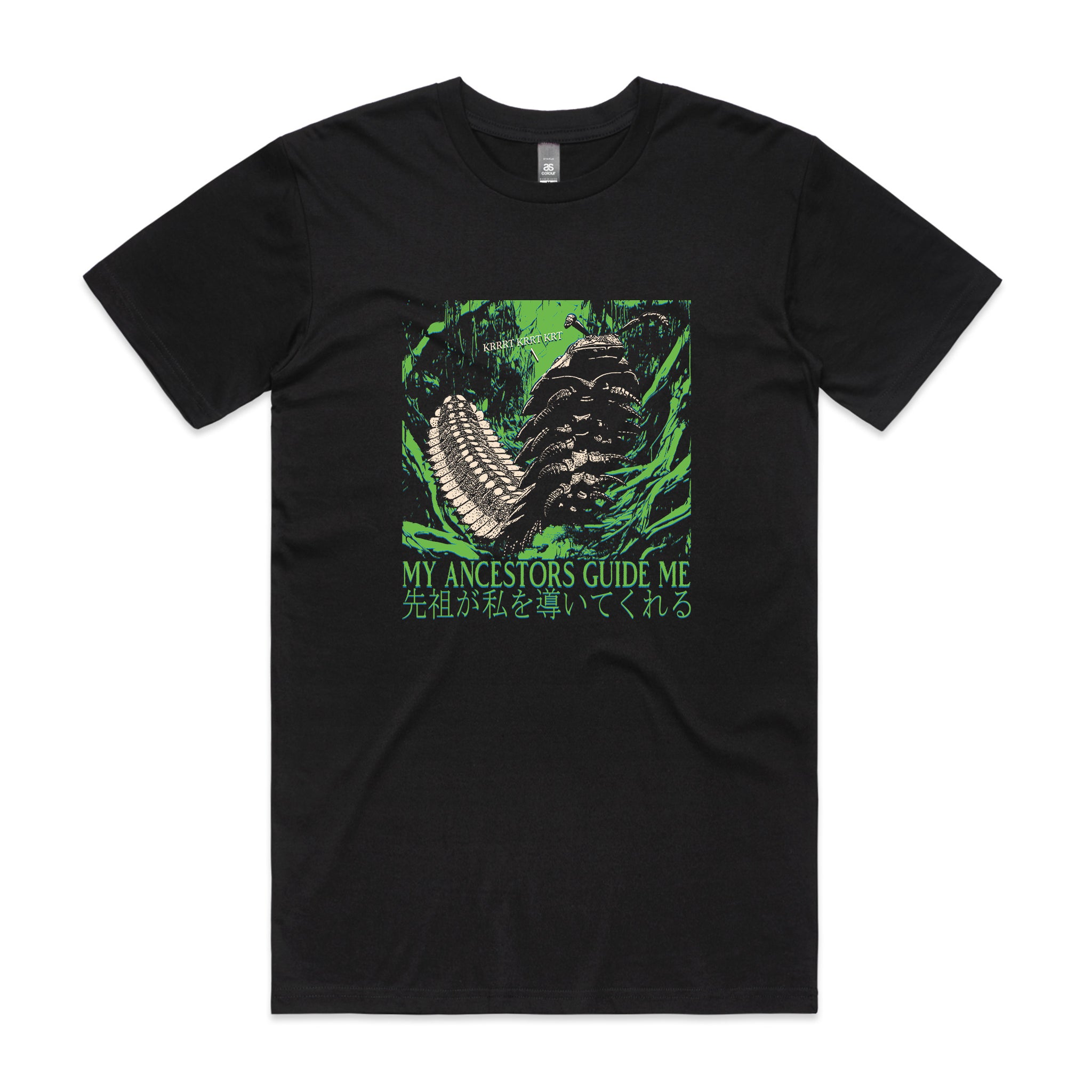 My Ancestors Guide Me Tee