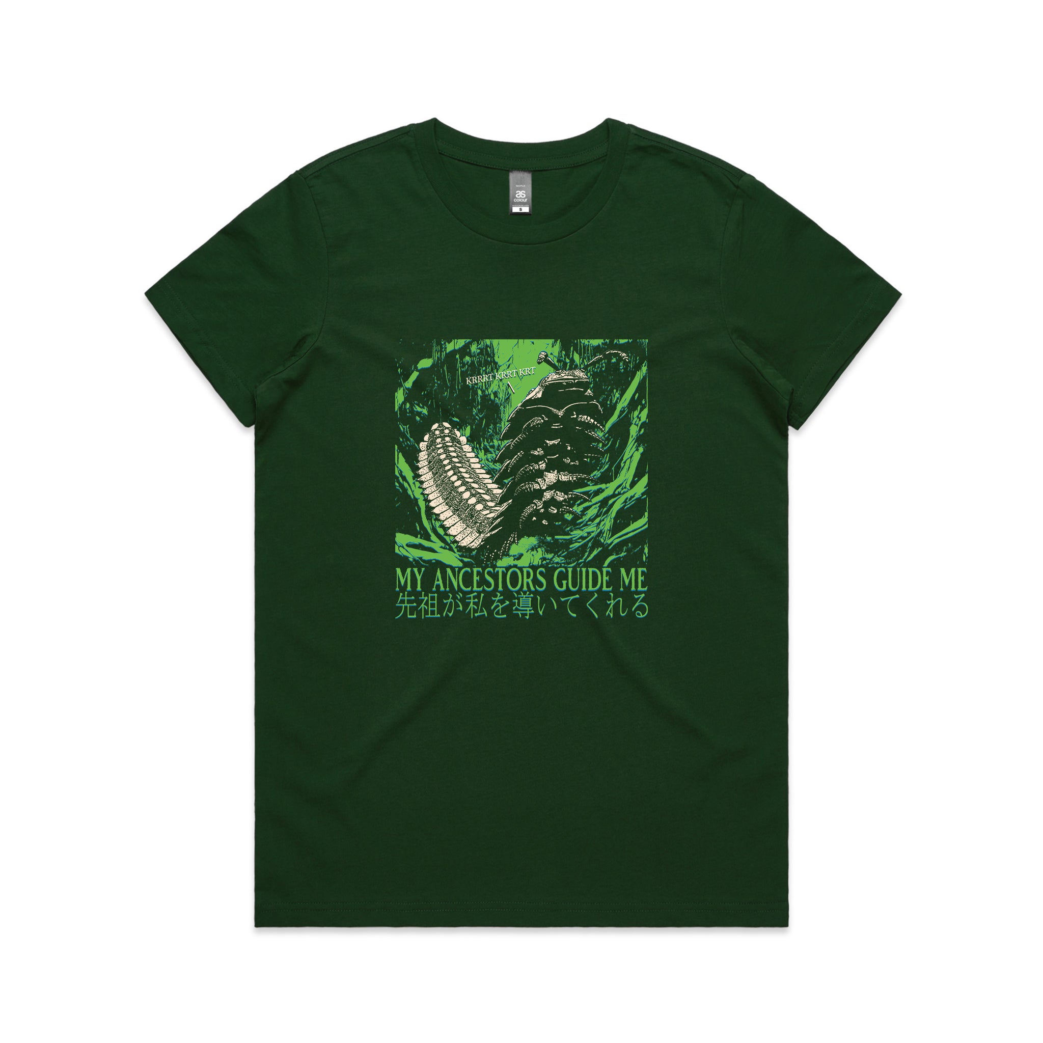 My Ancestors Guide Me Tee