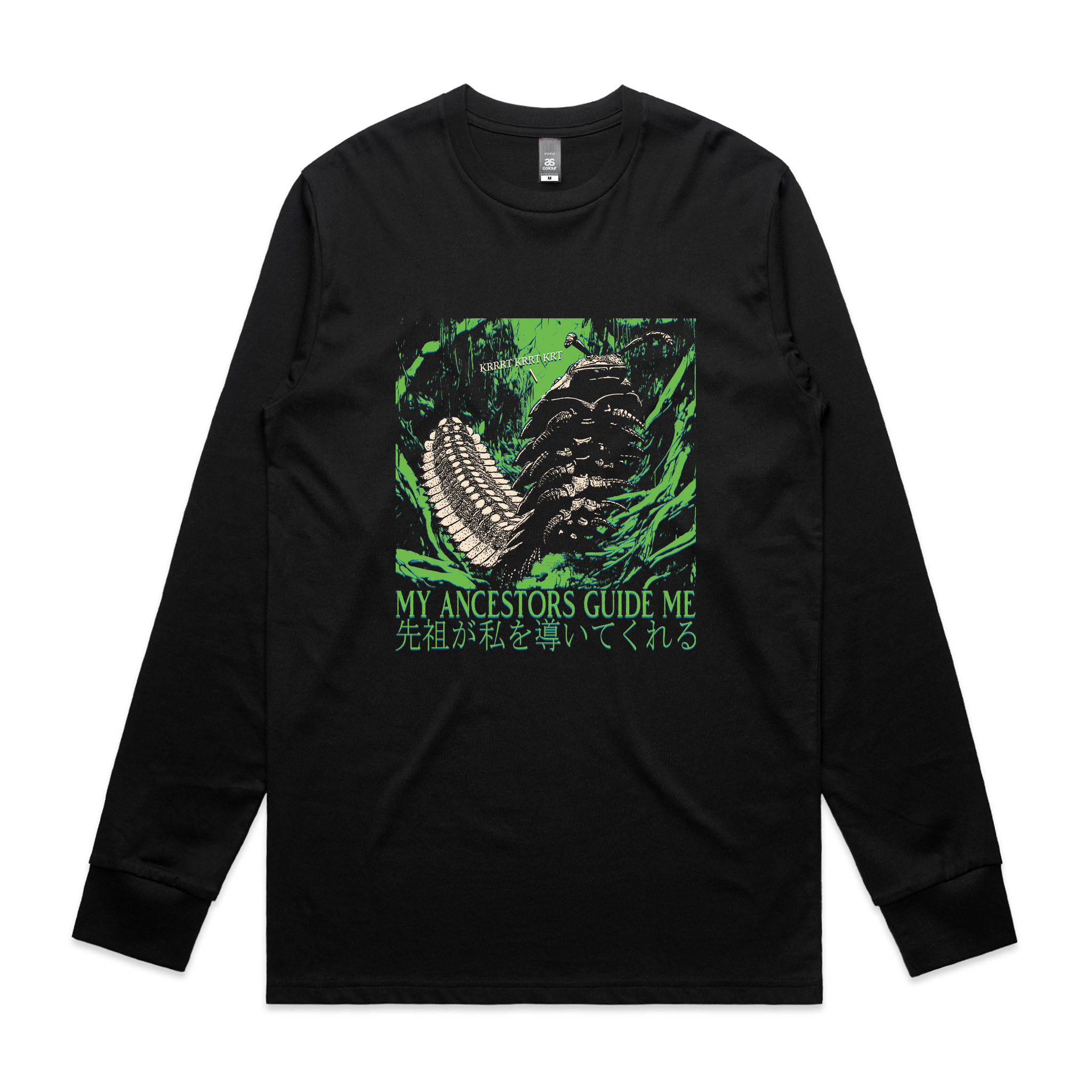 My Ancestors Guide Me Tee