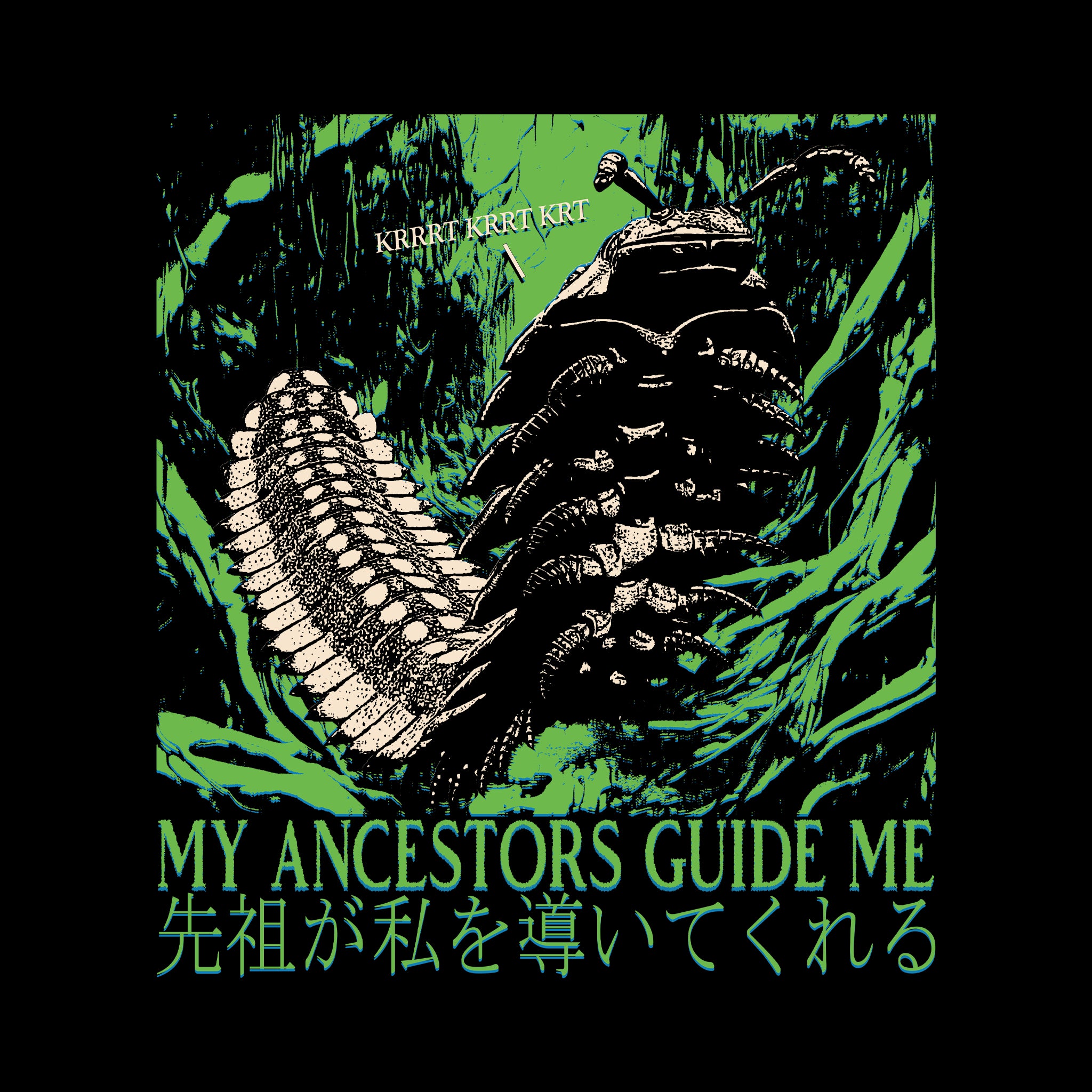 My Ancestors Guide Me Tee