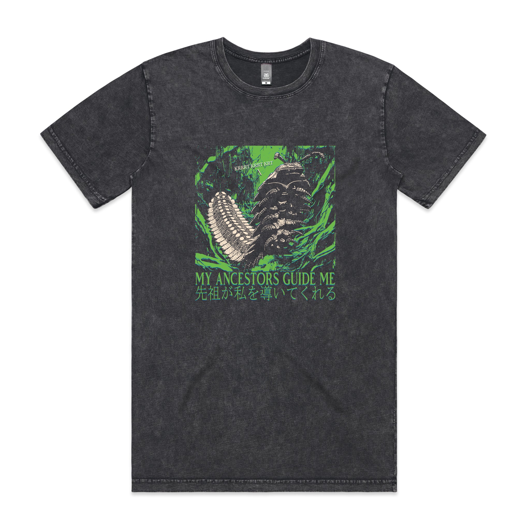 My Ancestors Guide Me Tee