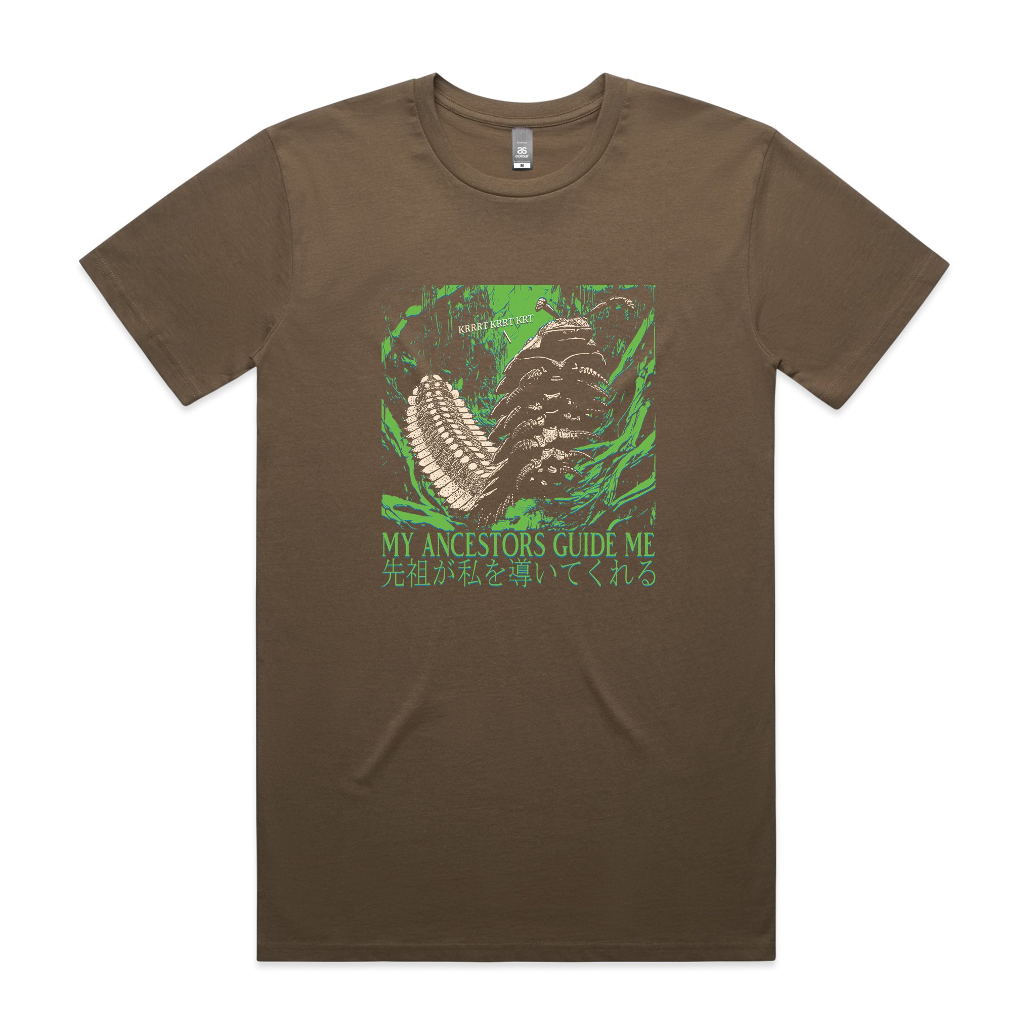 My Ancestors Guide Me Tee