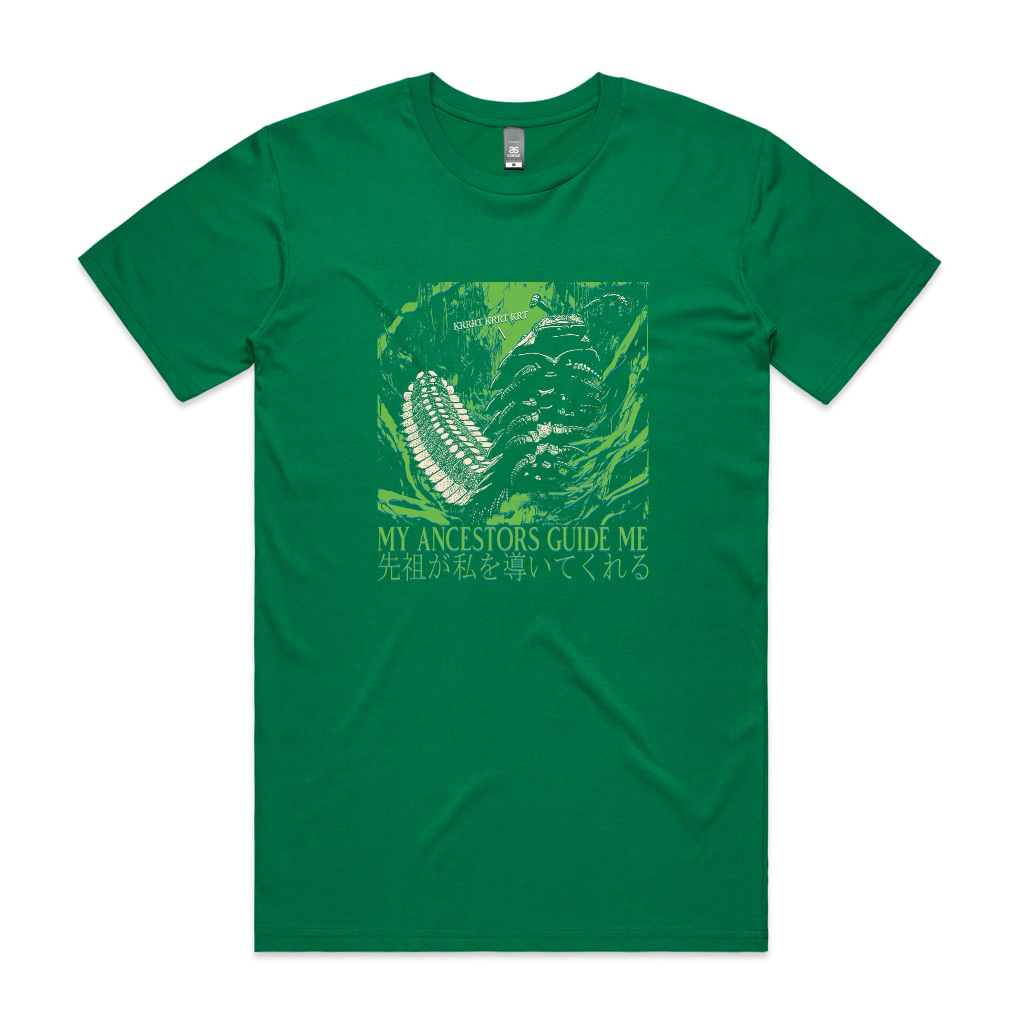 My Ancestors Guide Me Tee