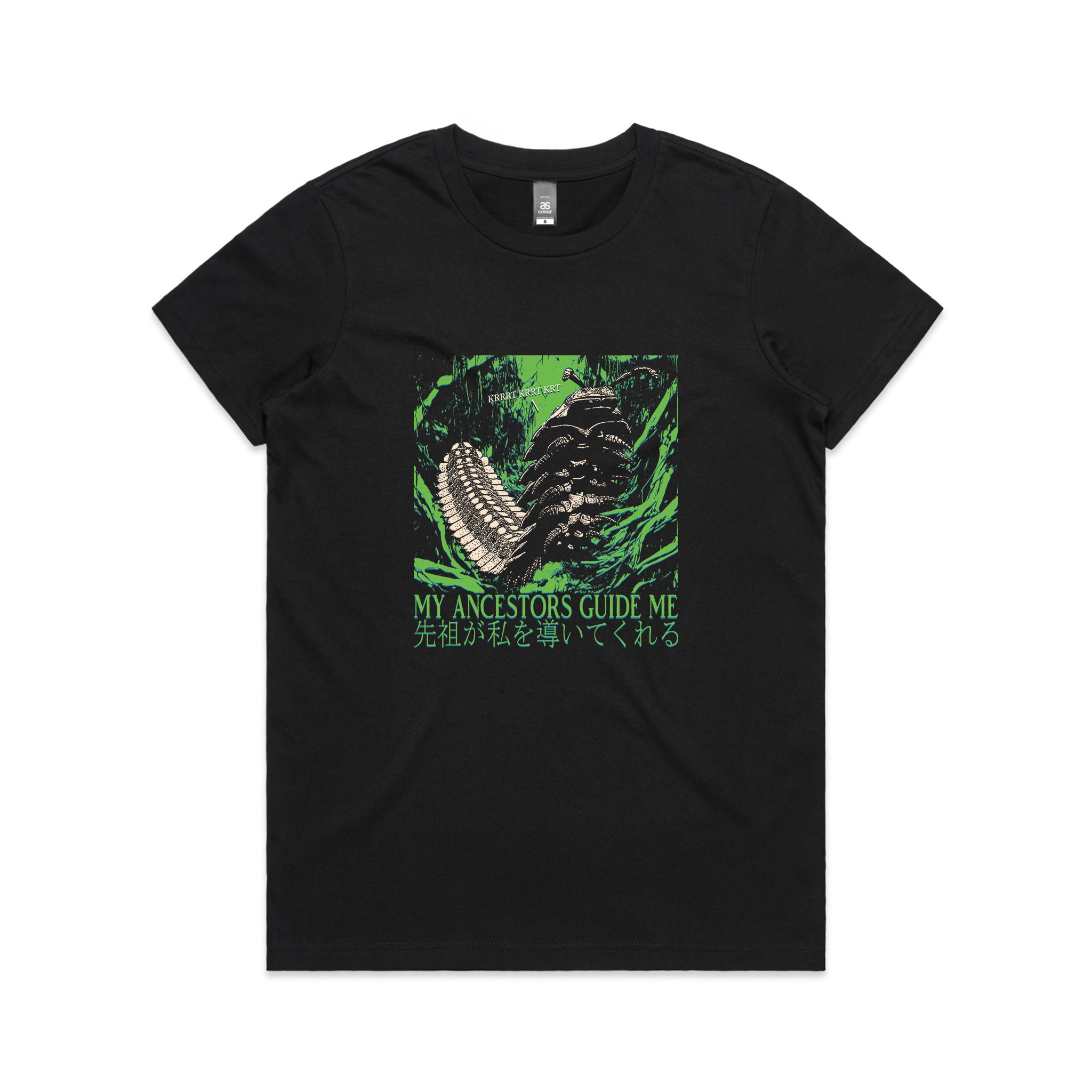 My Ancestors Guide Me Tee