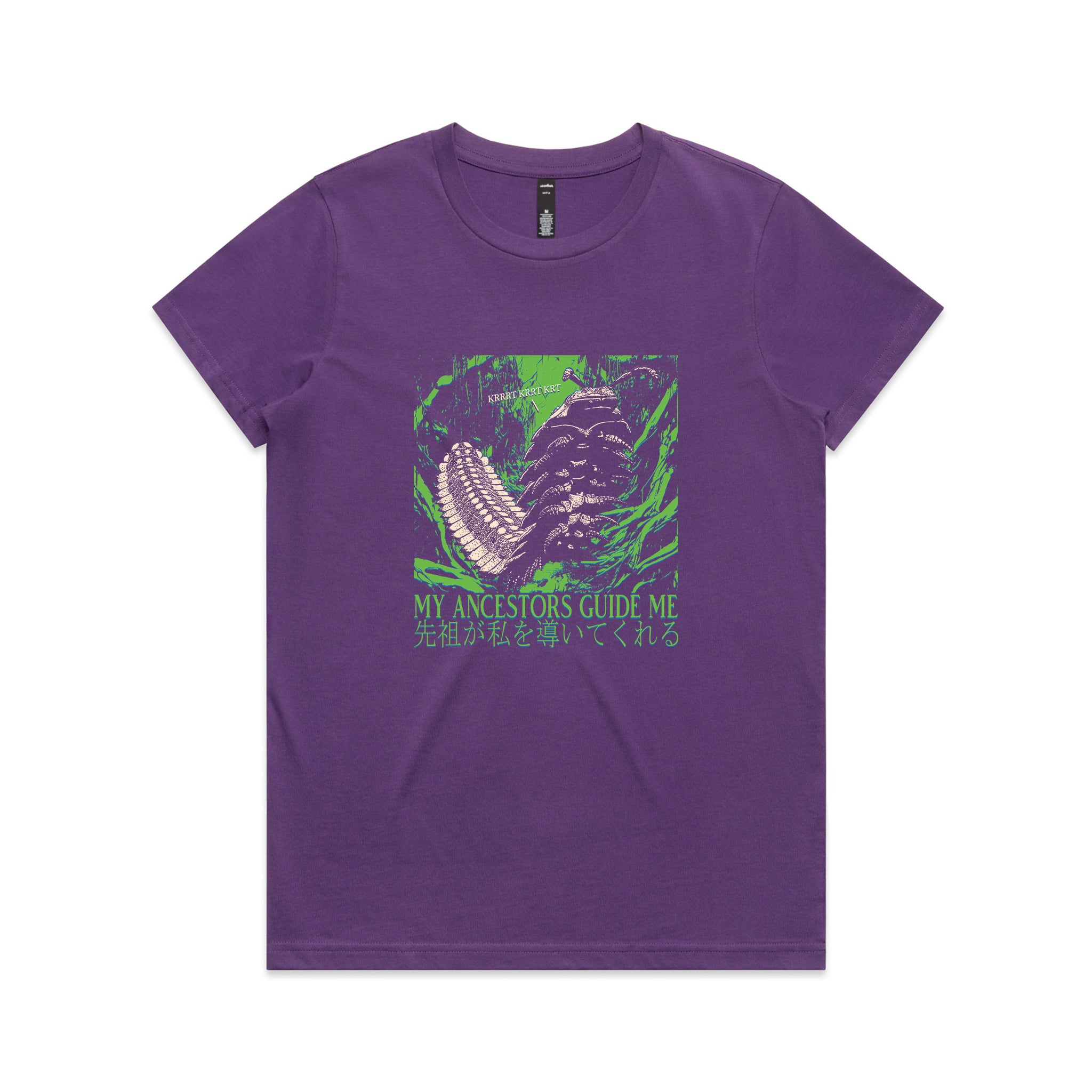 My Ancestors Guide Me Tee