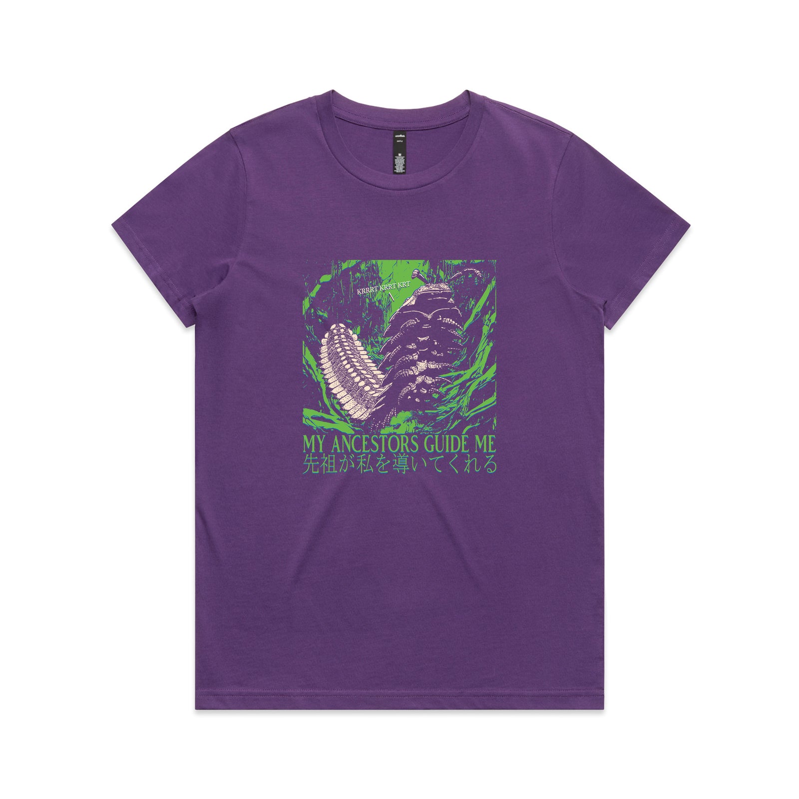 My Ancestors Guide Me Tee