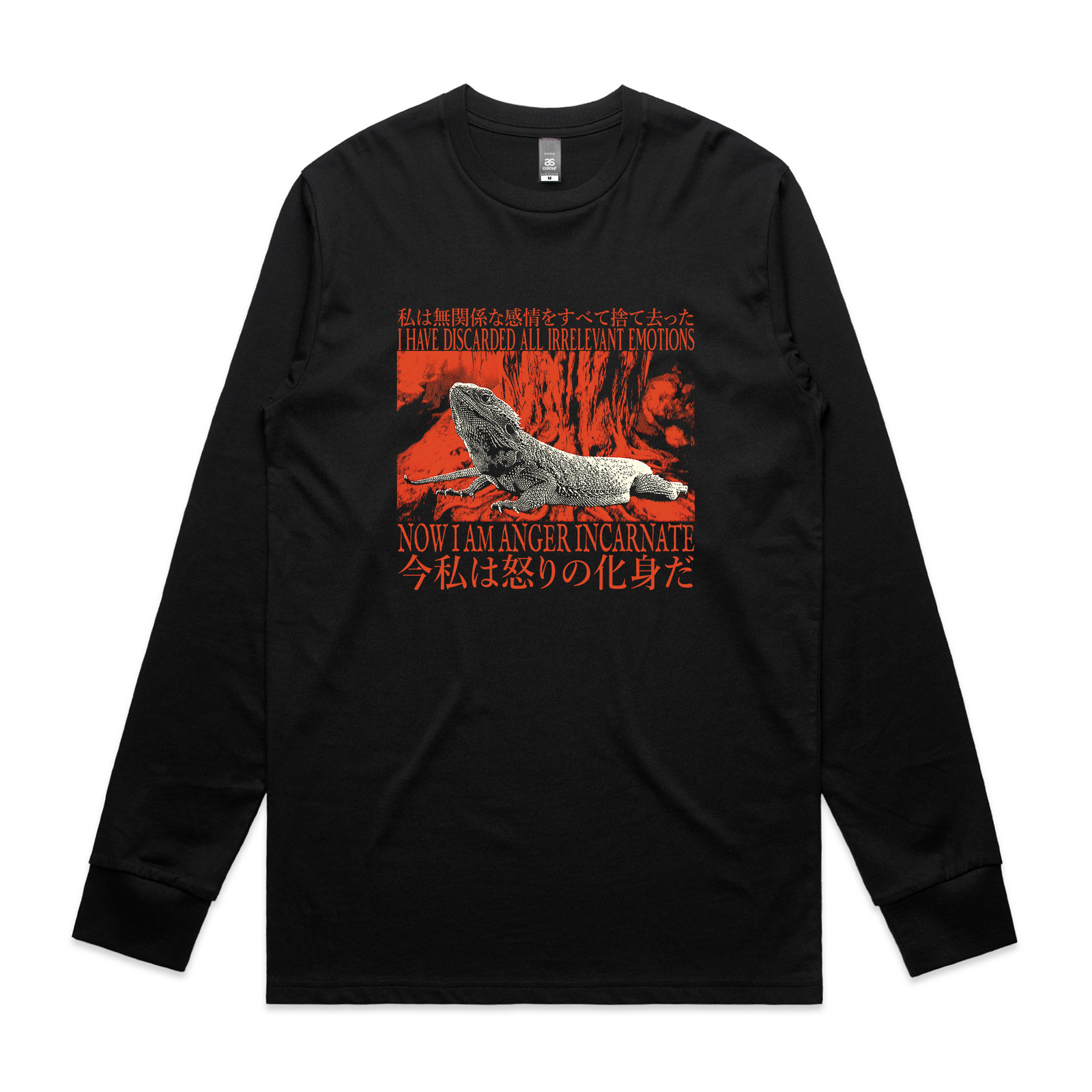 Anger Incarnate Tee
