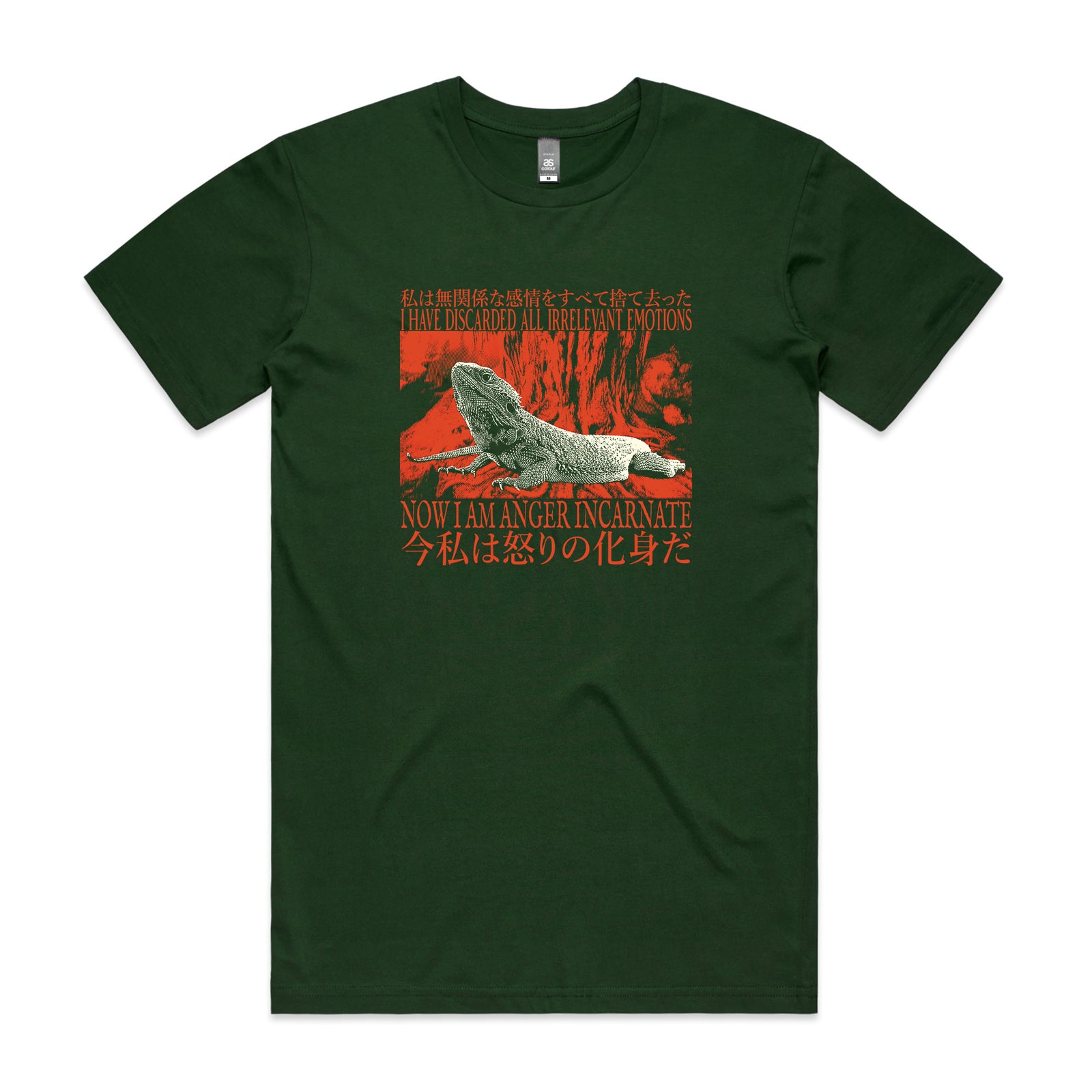 Anger Incarnate Tee