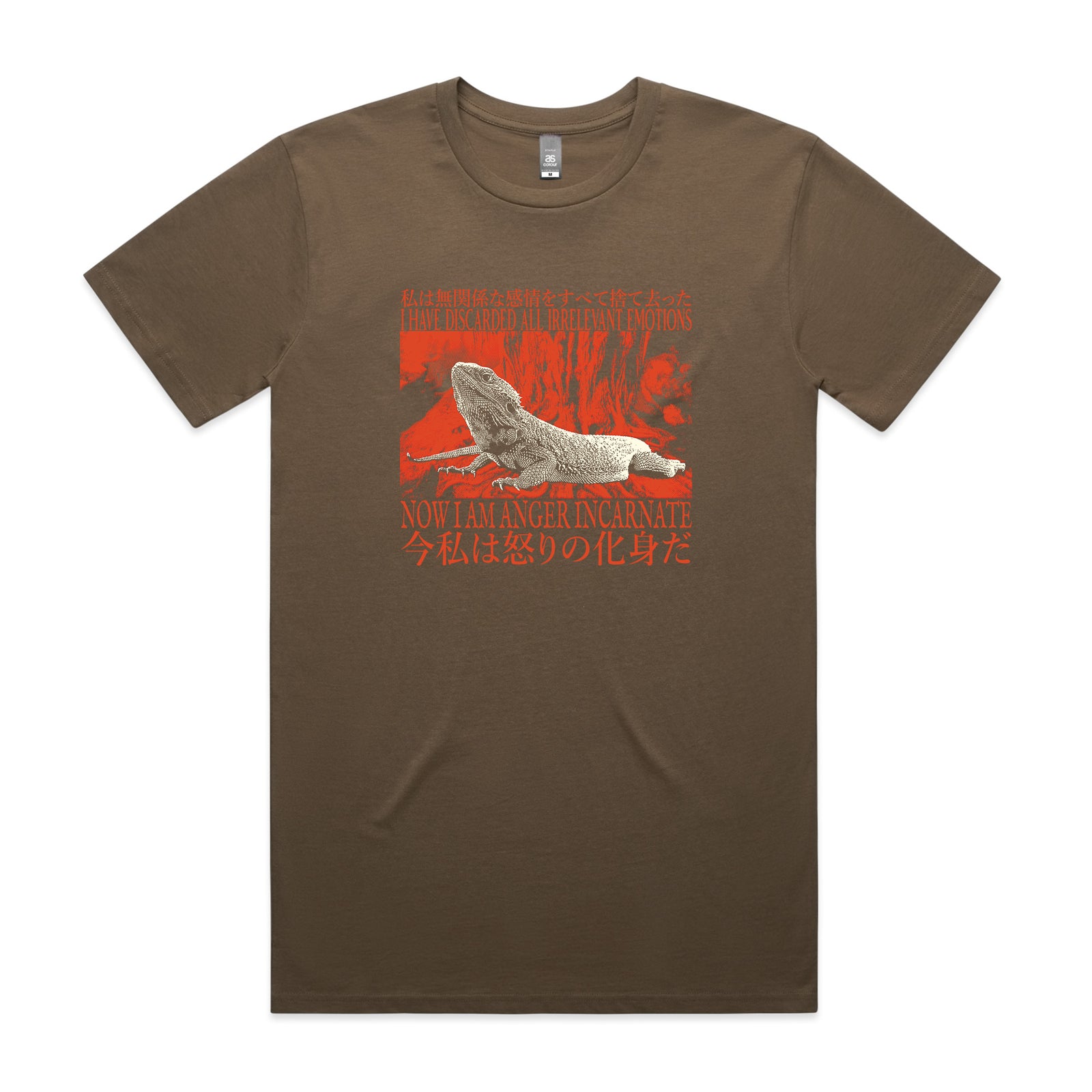 Anger Incarnate Tee