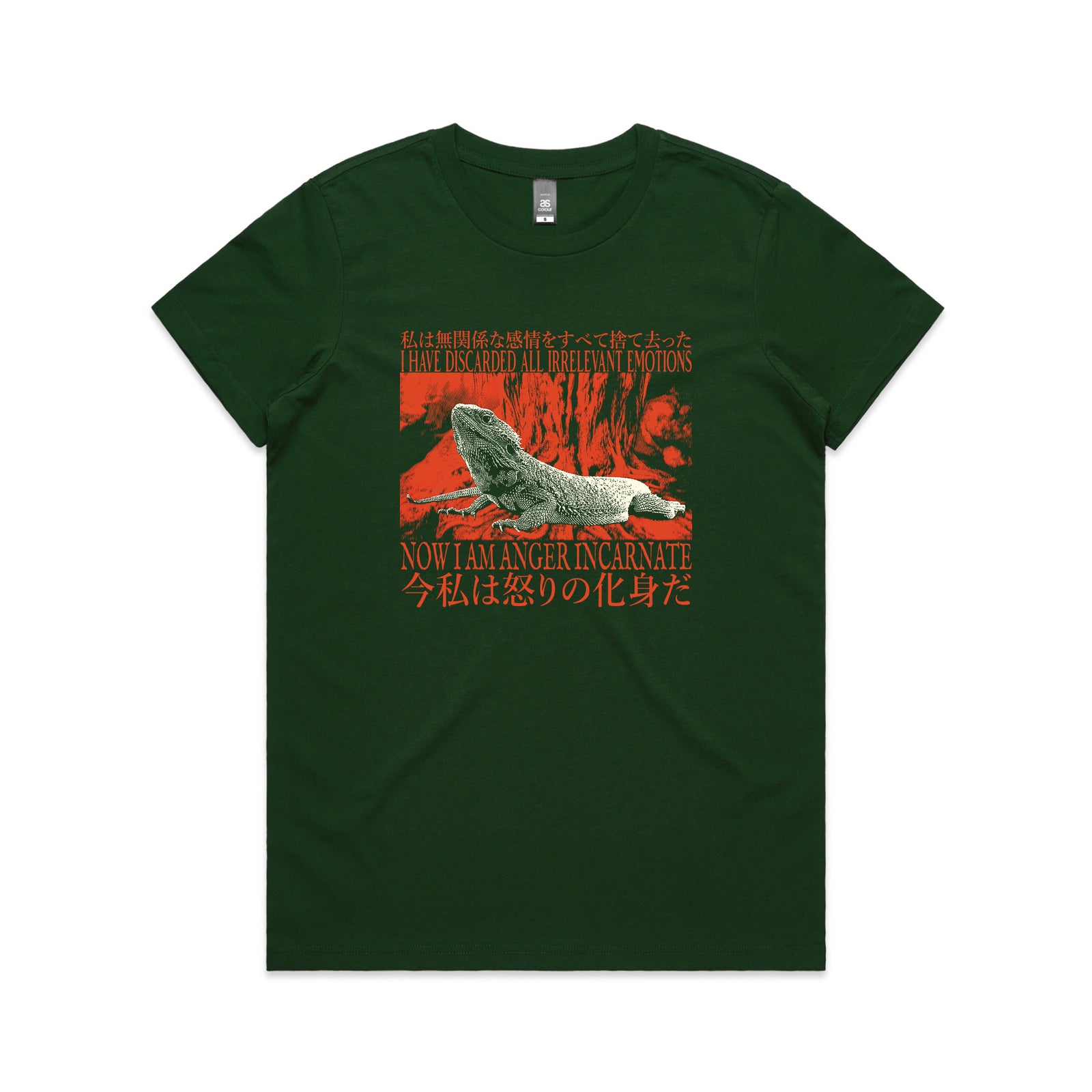 Anger Incarnate Tee