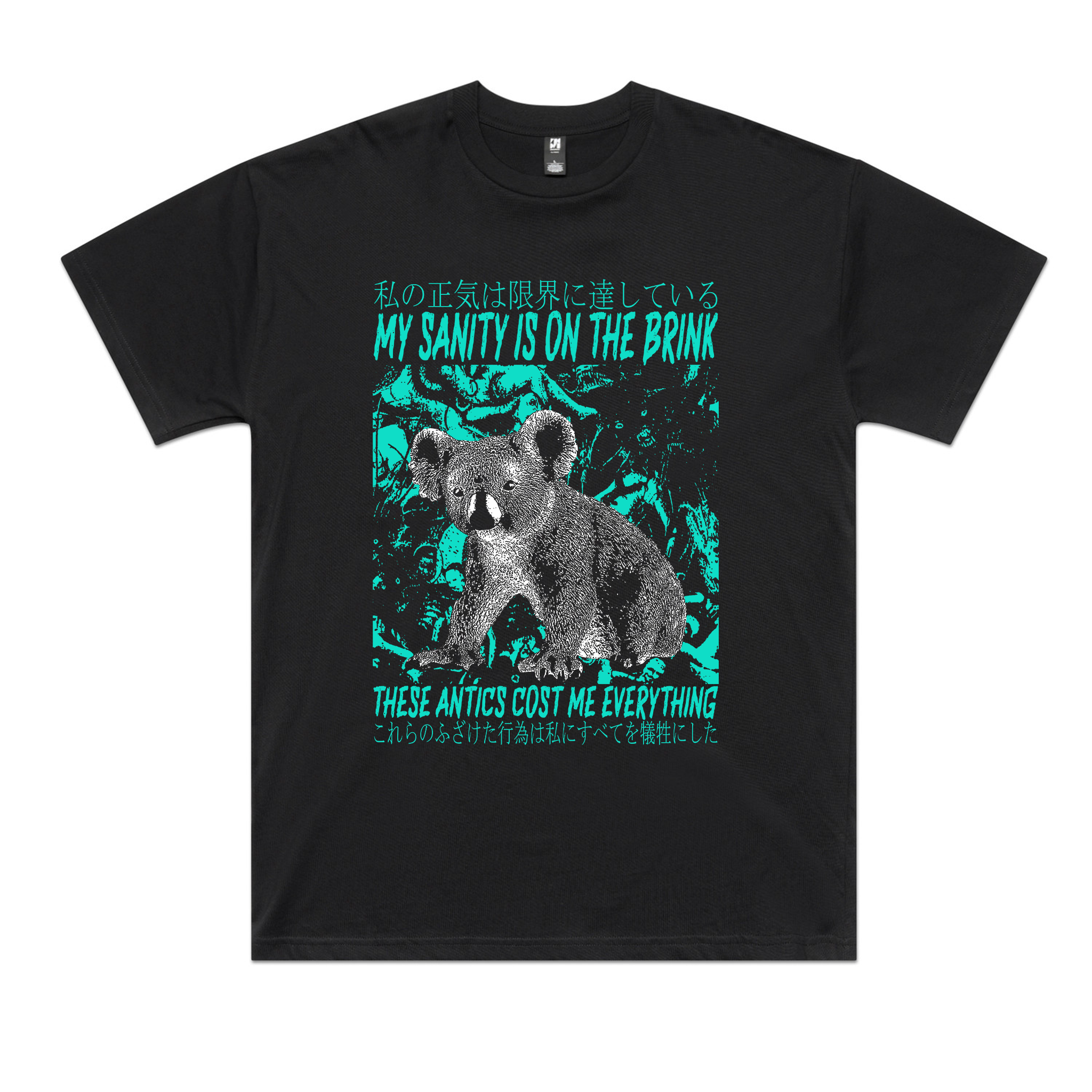 These Antics Cost Me Everything Tee
