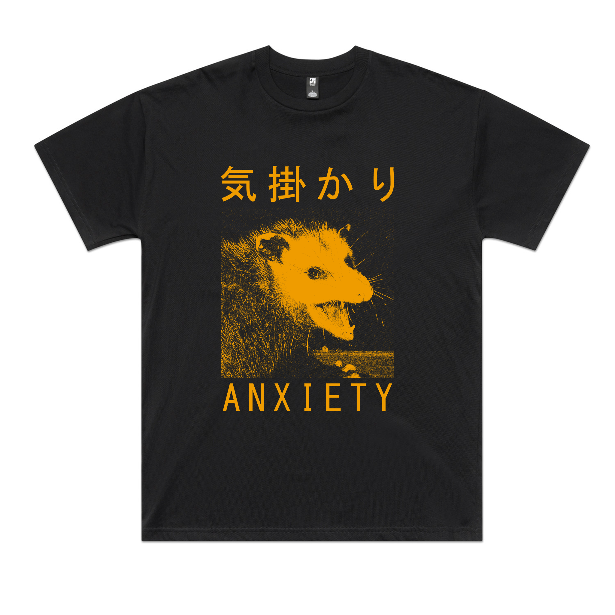 Anxiety Opossum Tee