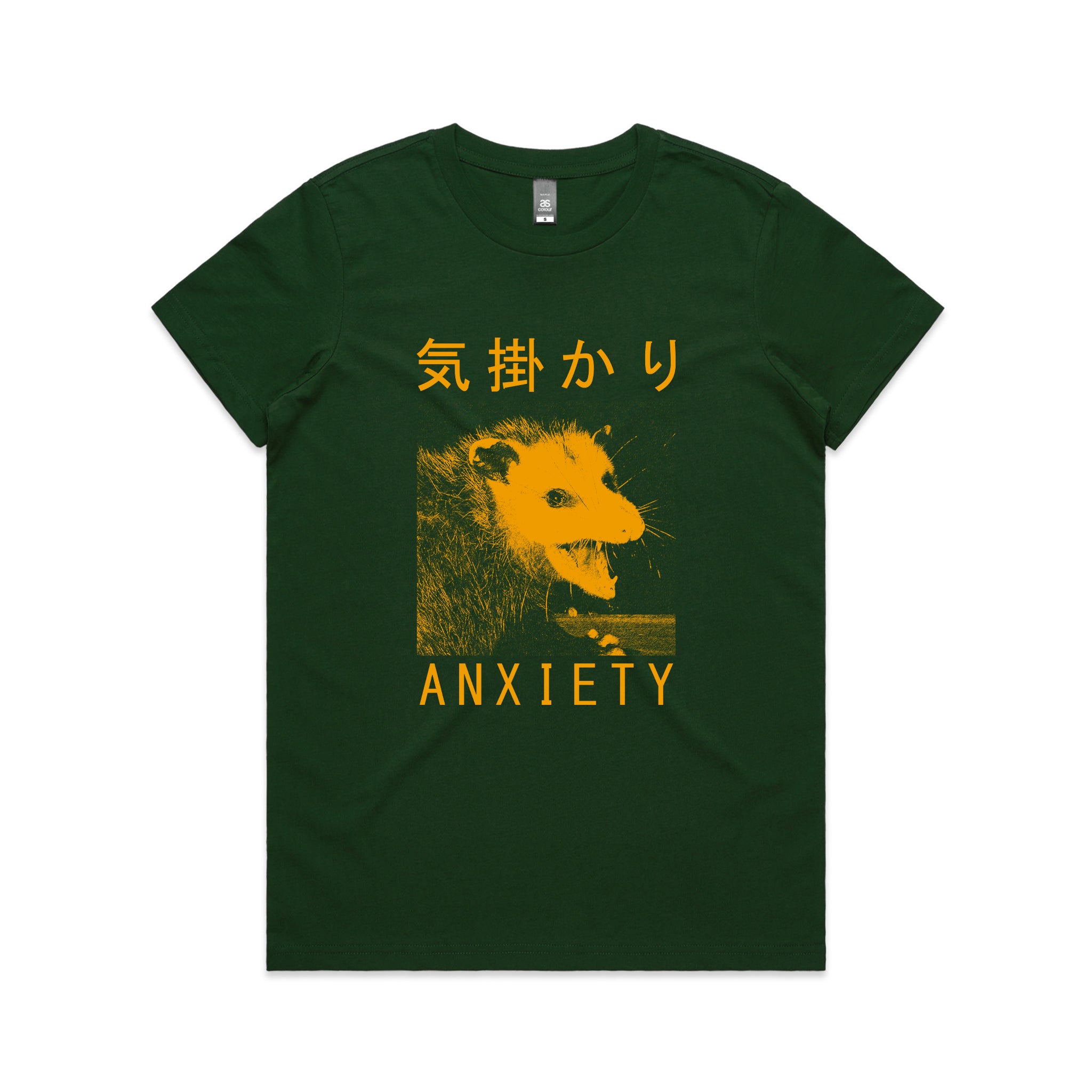 Anxiety Opossum Tee