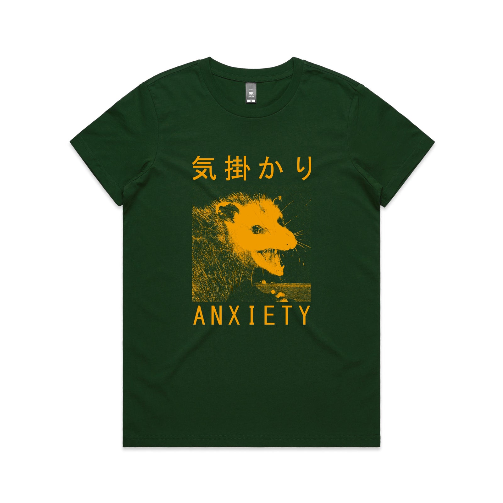 Anxiety Opossum Tee