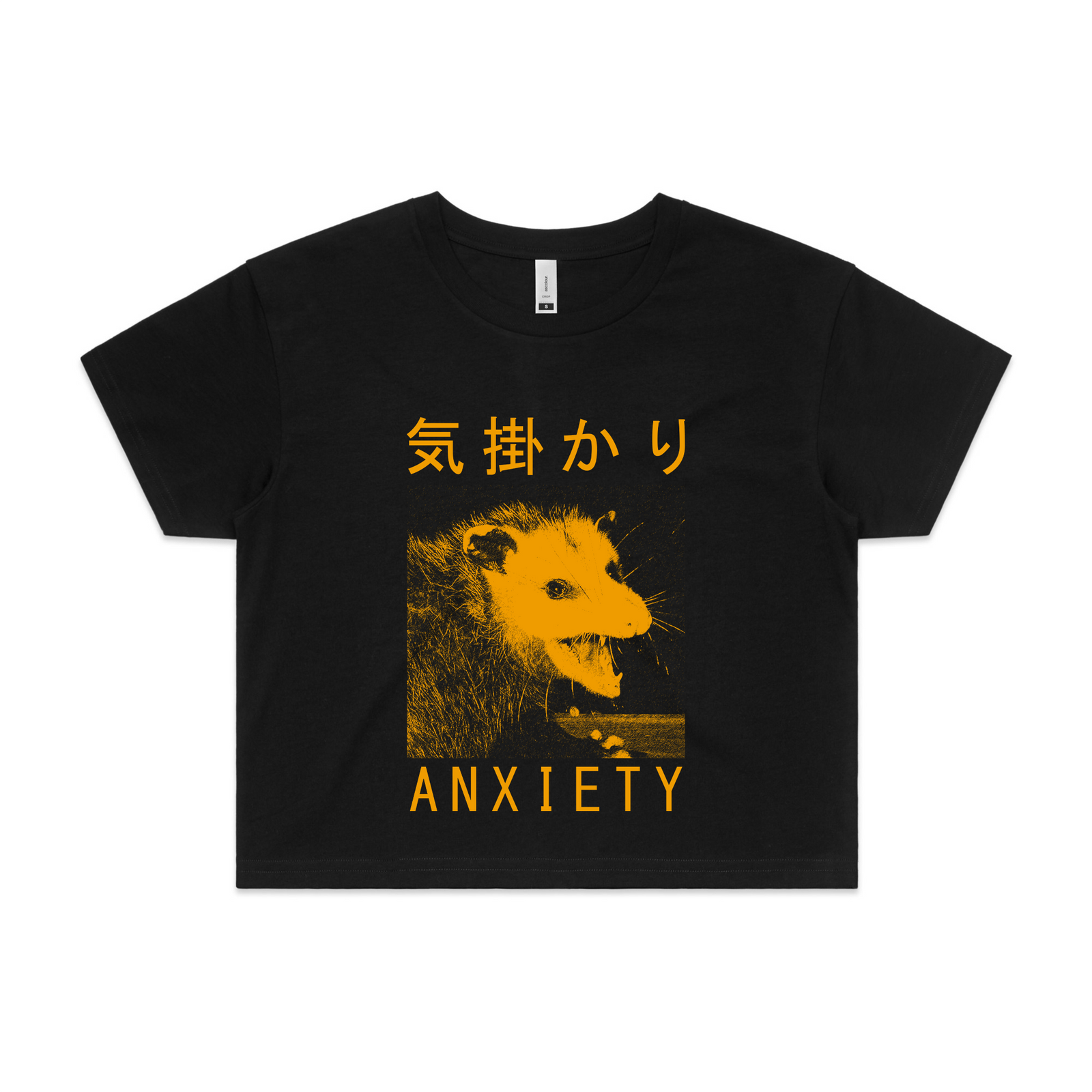 Anxiety Opossum Tee