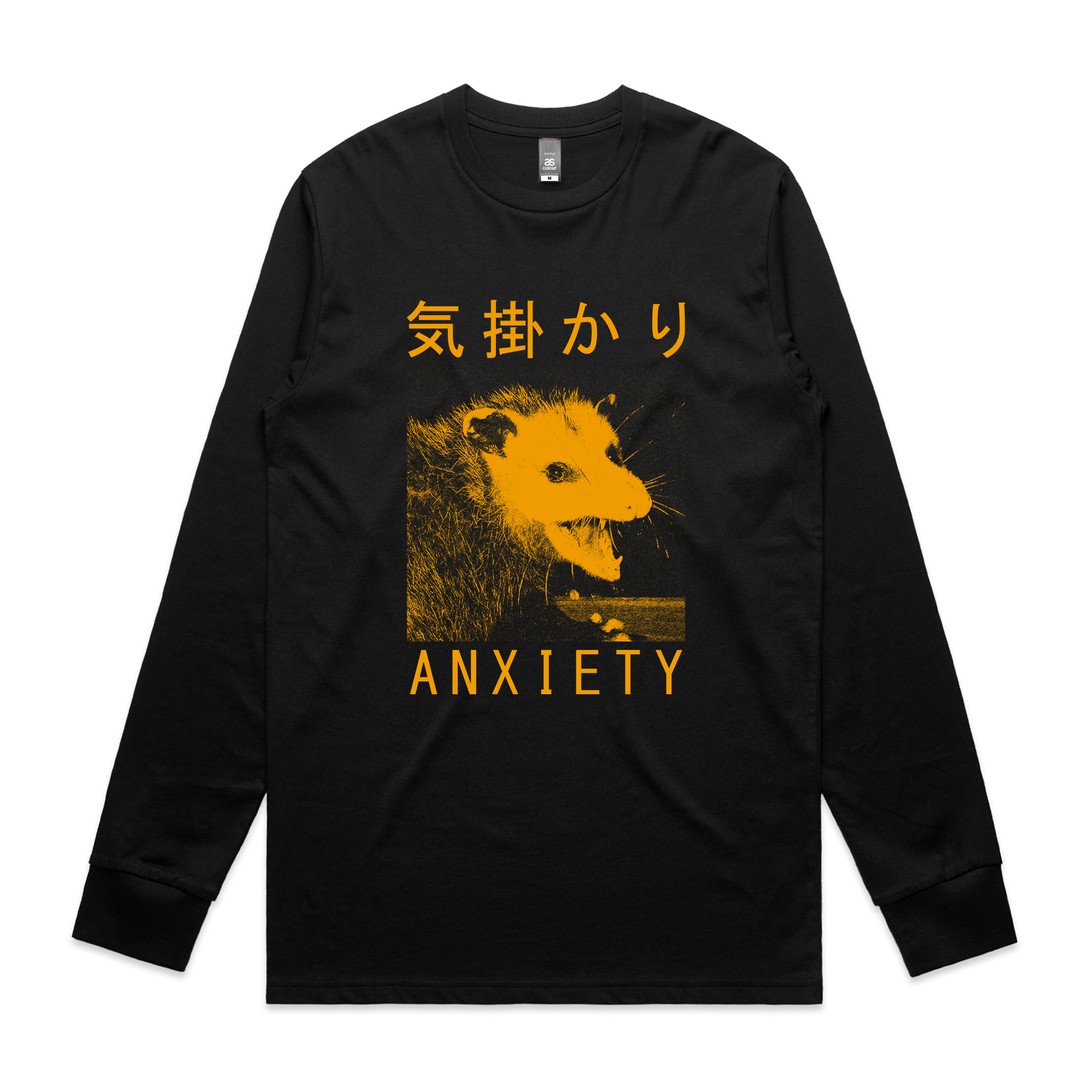 Anxiety Opossum Tee