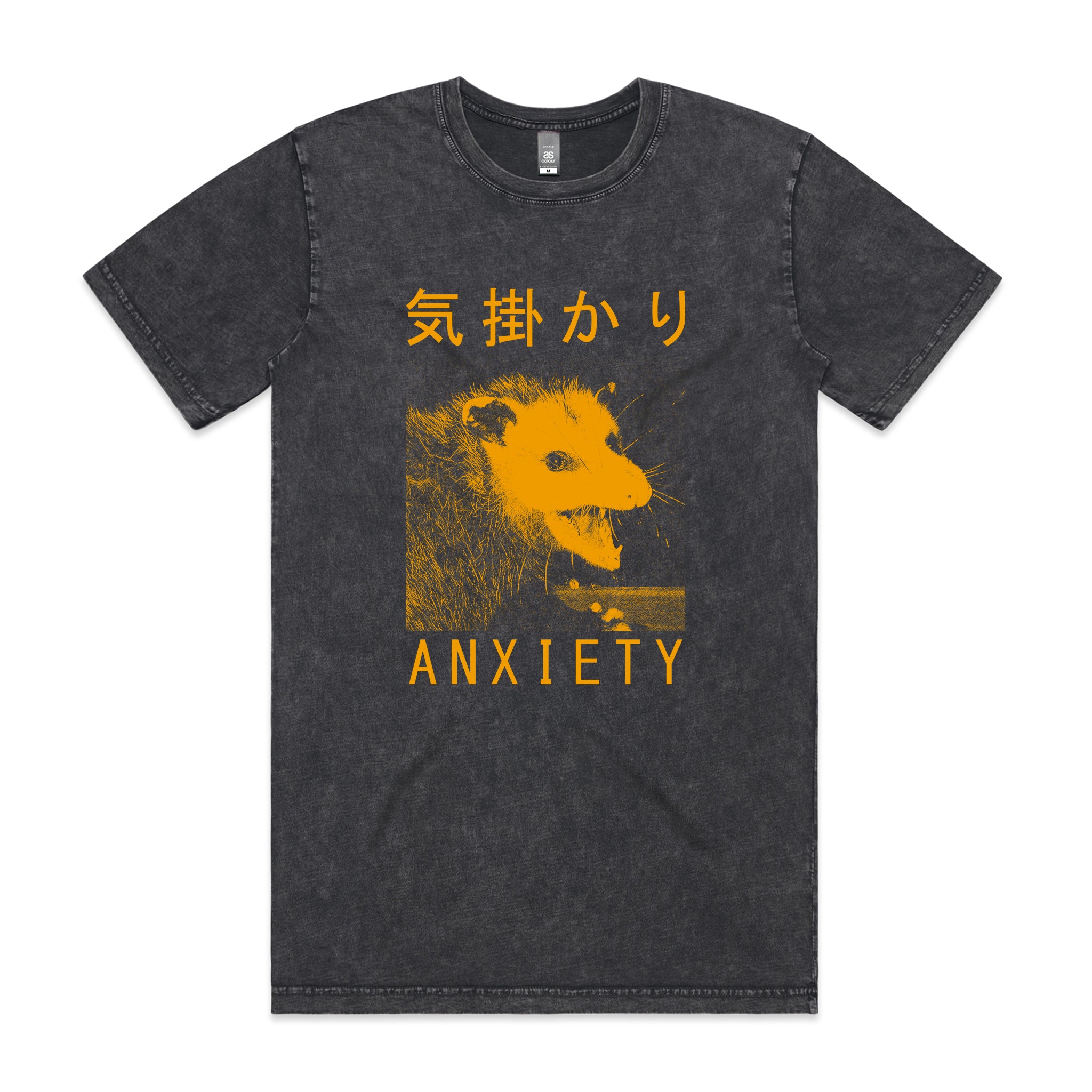Anxiety Opossum Tee