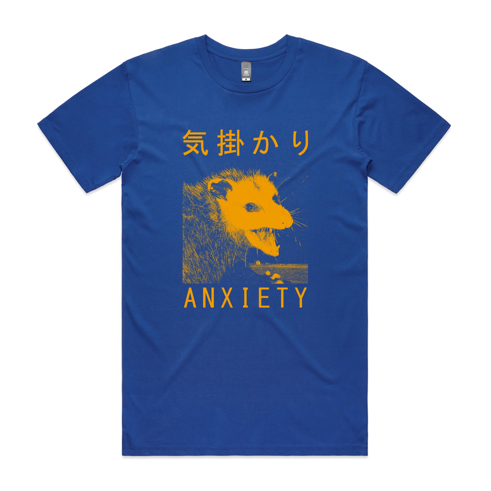Anxiety Opossum Tee