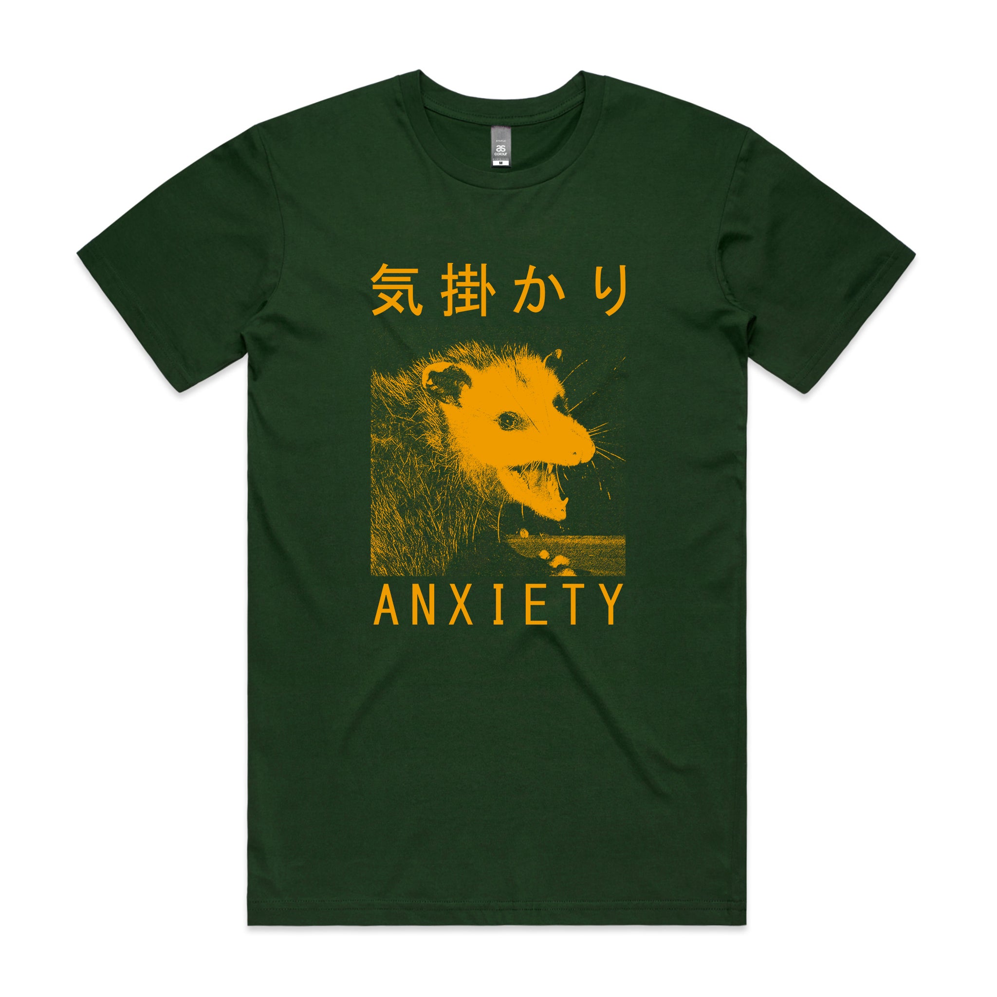 Anxiety Opossum Tee