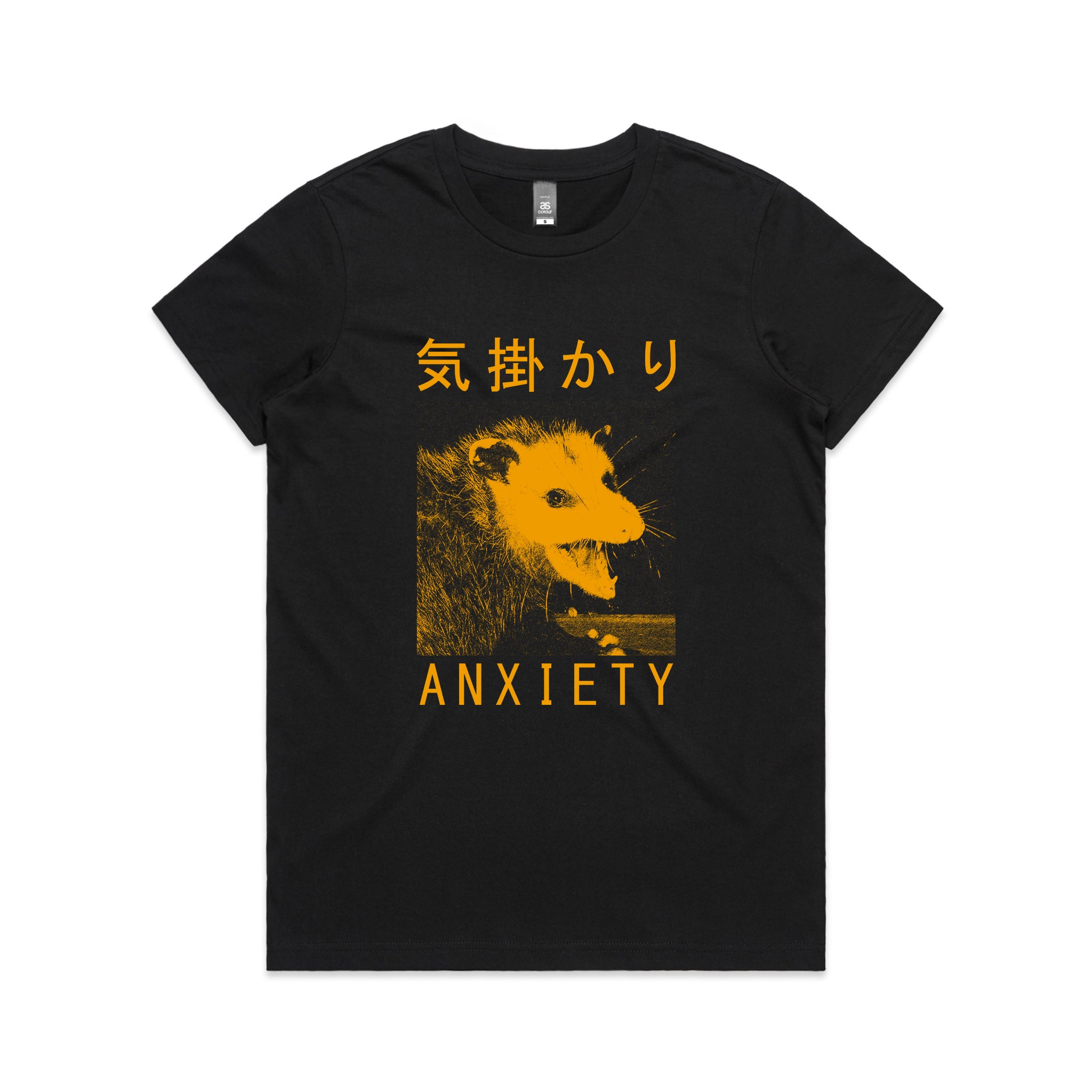 Anxiety Opossum Tee