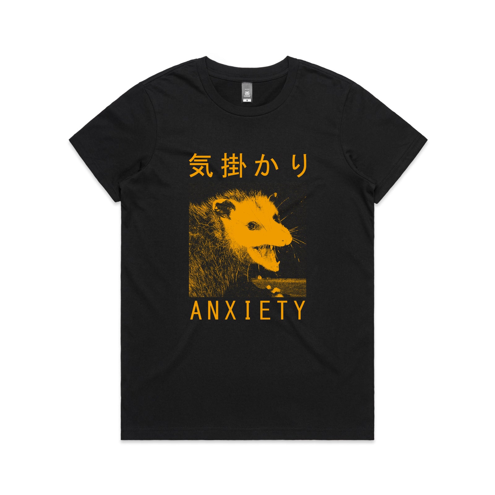 Anxiety Opossum Tee