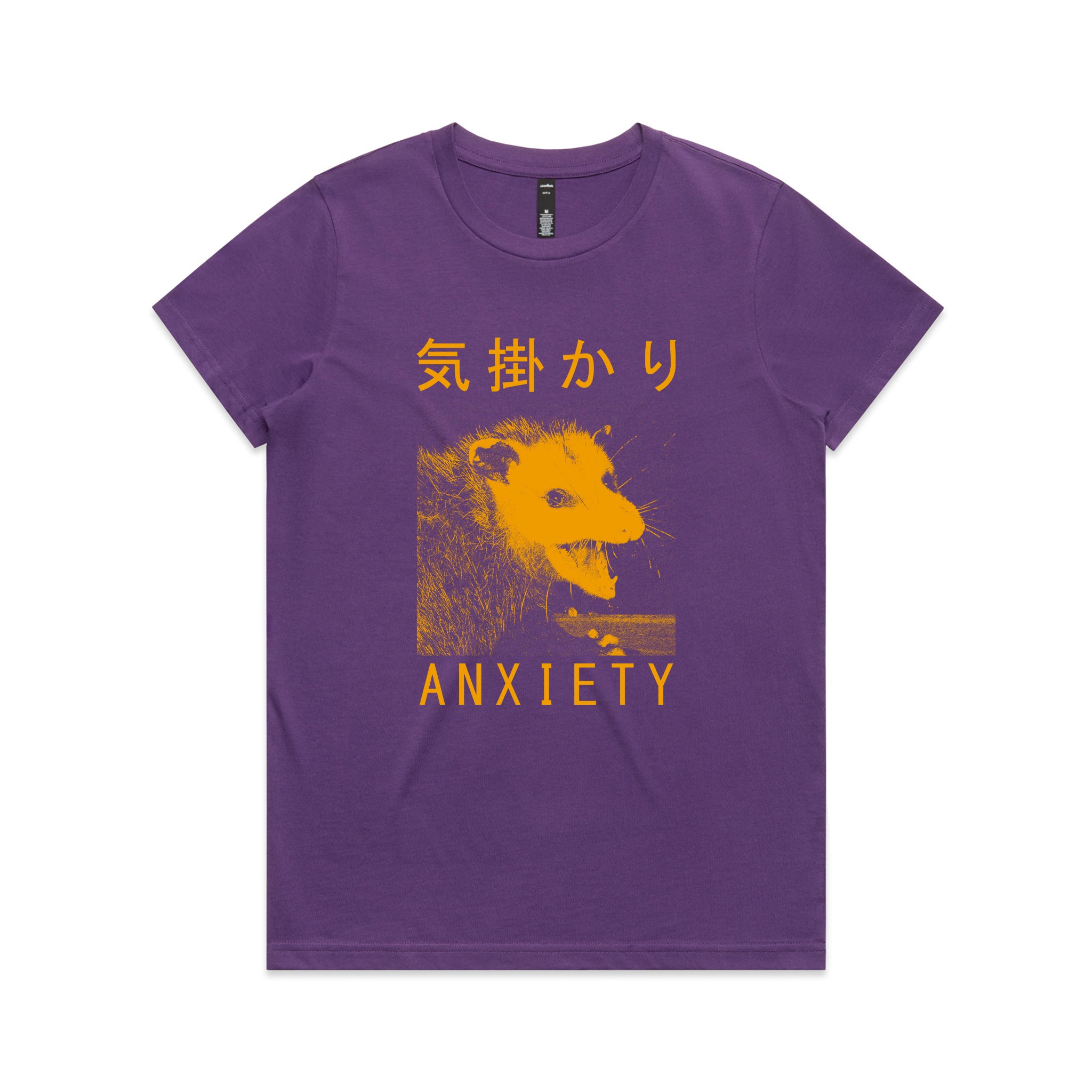 Anxiety Opossum Tee