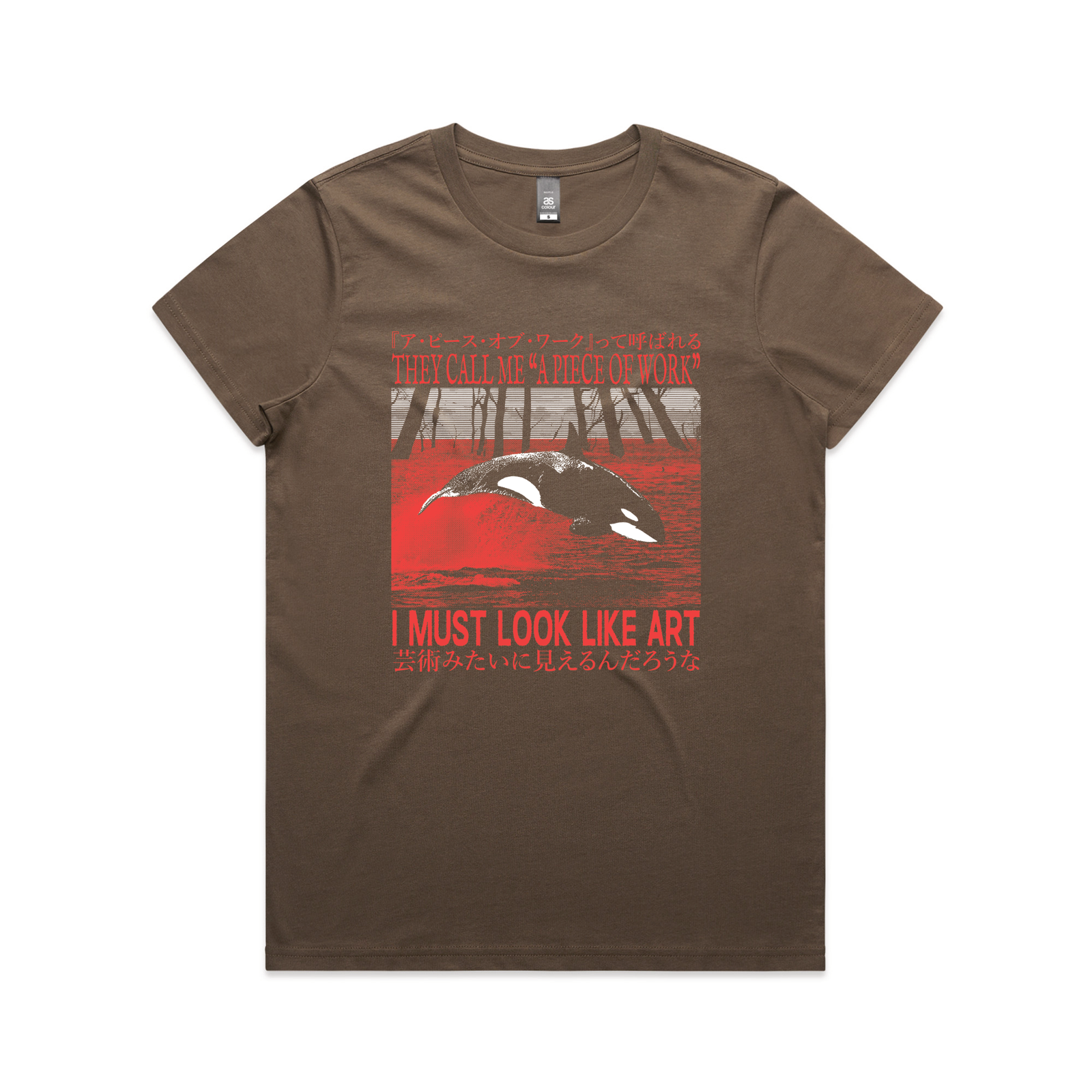 Look Like Art Tee