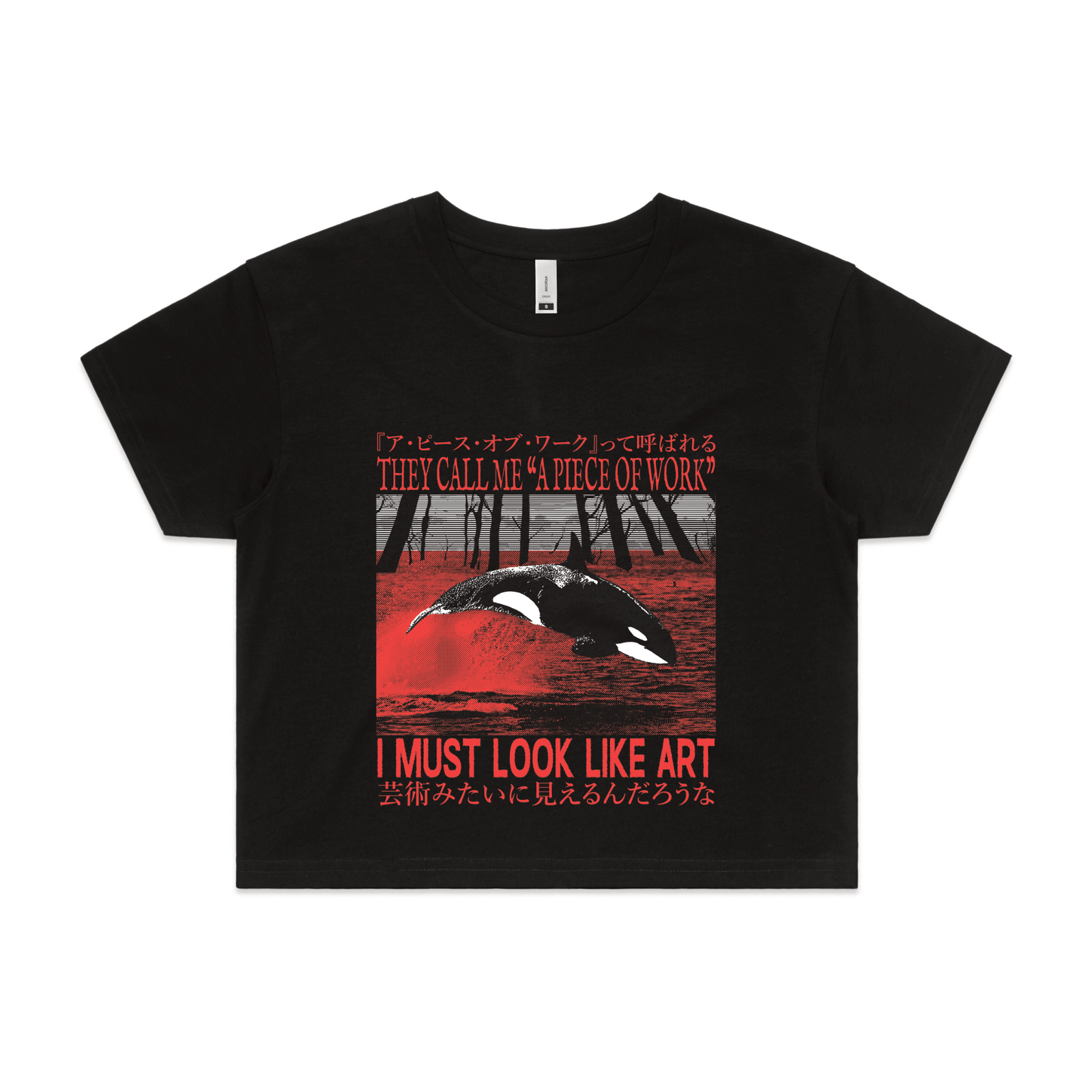 Look Like Art Tee