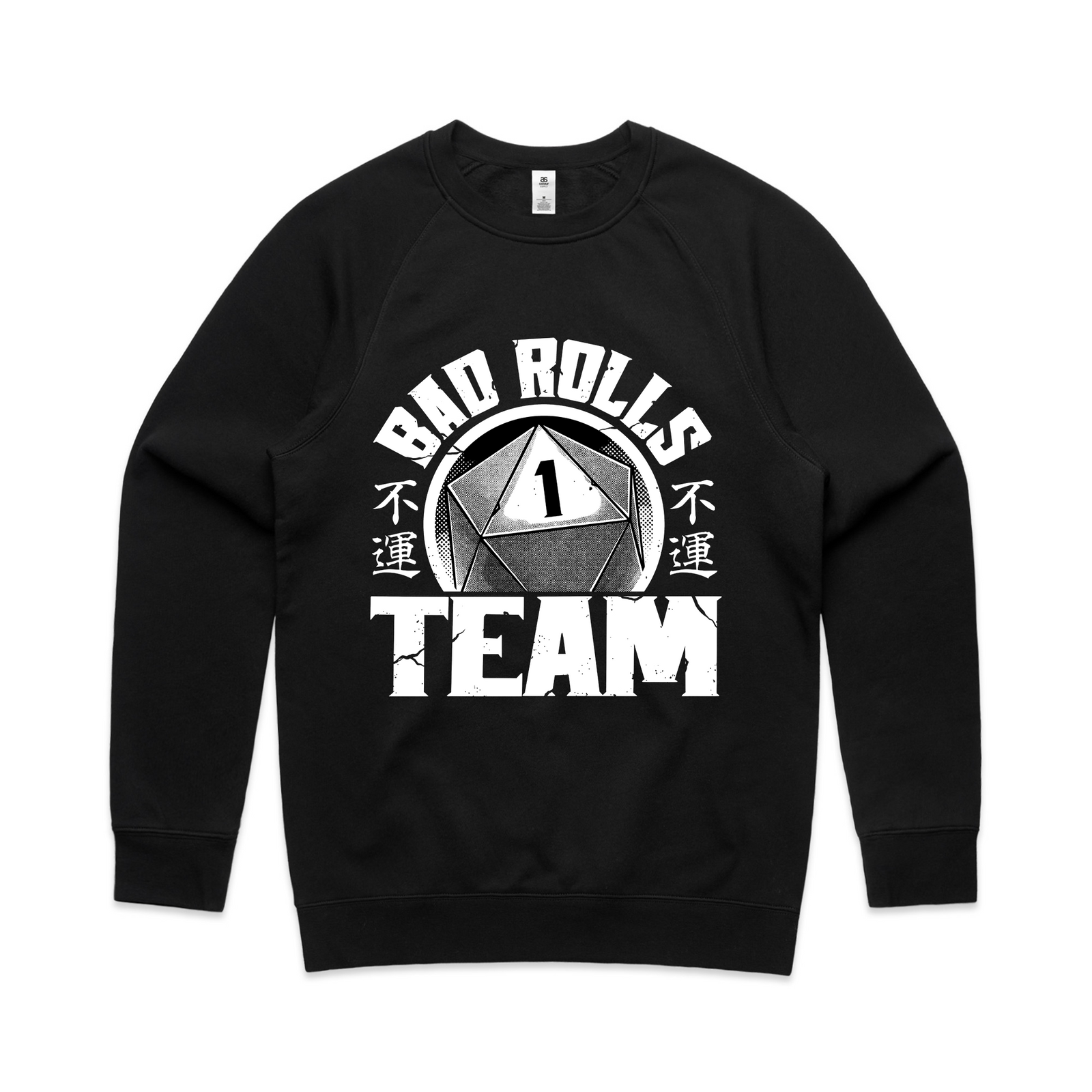 Black regular jumper with Bad Rolls Team Jumper graphic by Lonely Kids Club