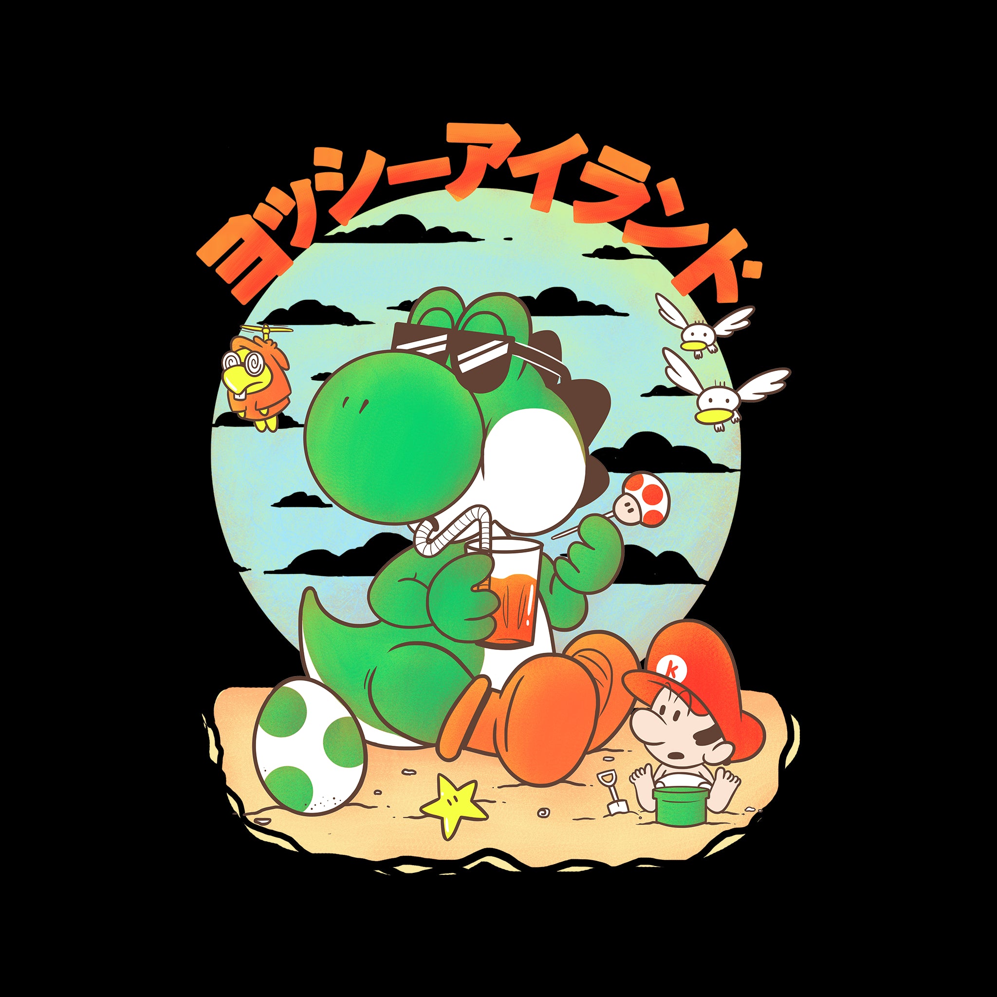 Beach Yoshi Tee