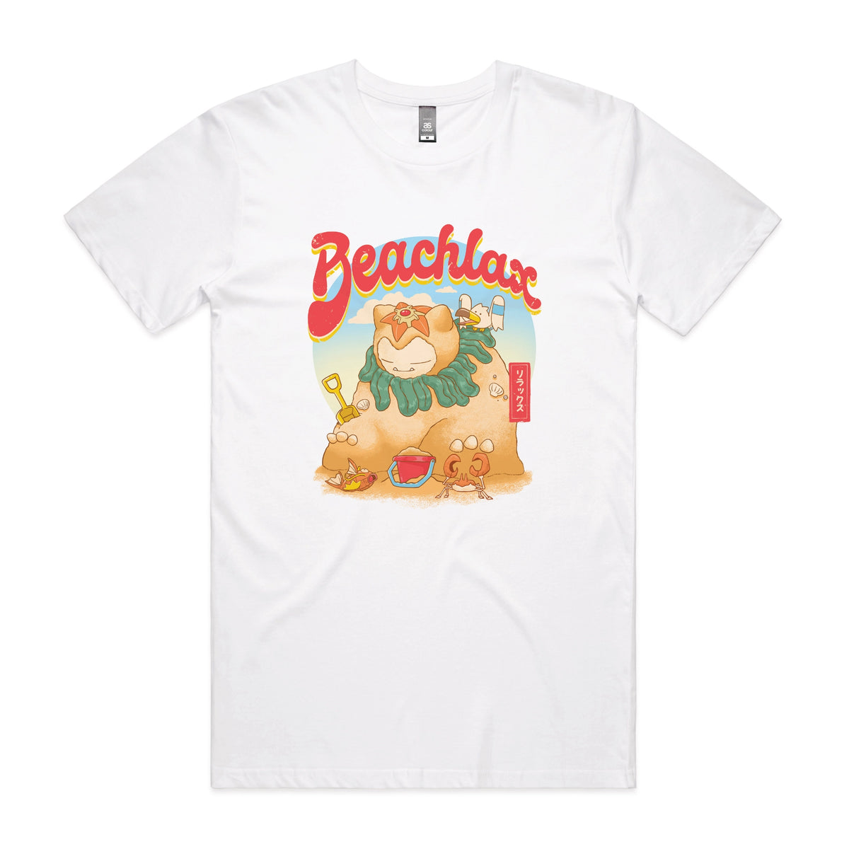 White unisex t-shirt with Beachlax graphic by Lonely Kids Club