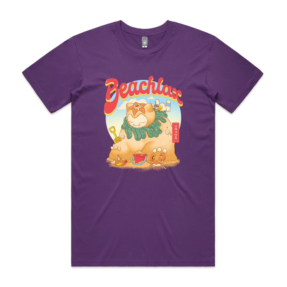 Purple unisex t-shirt with Beachlax graphic by Lonely Kids Club