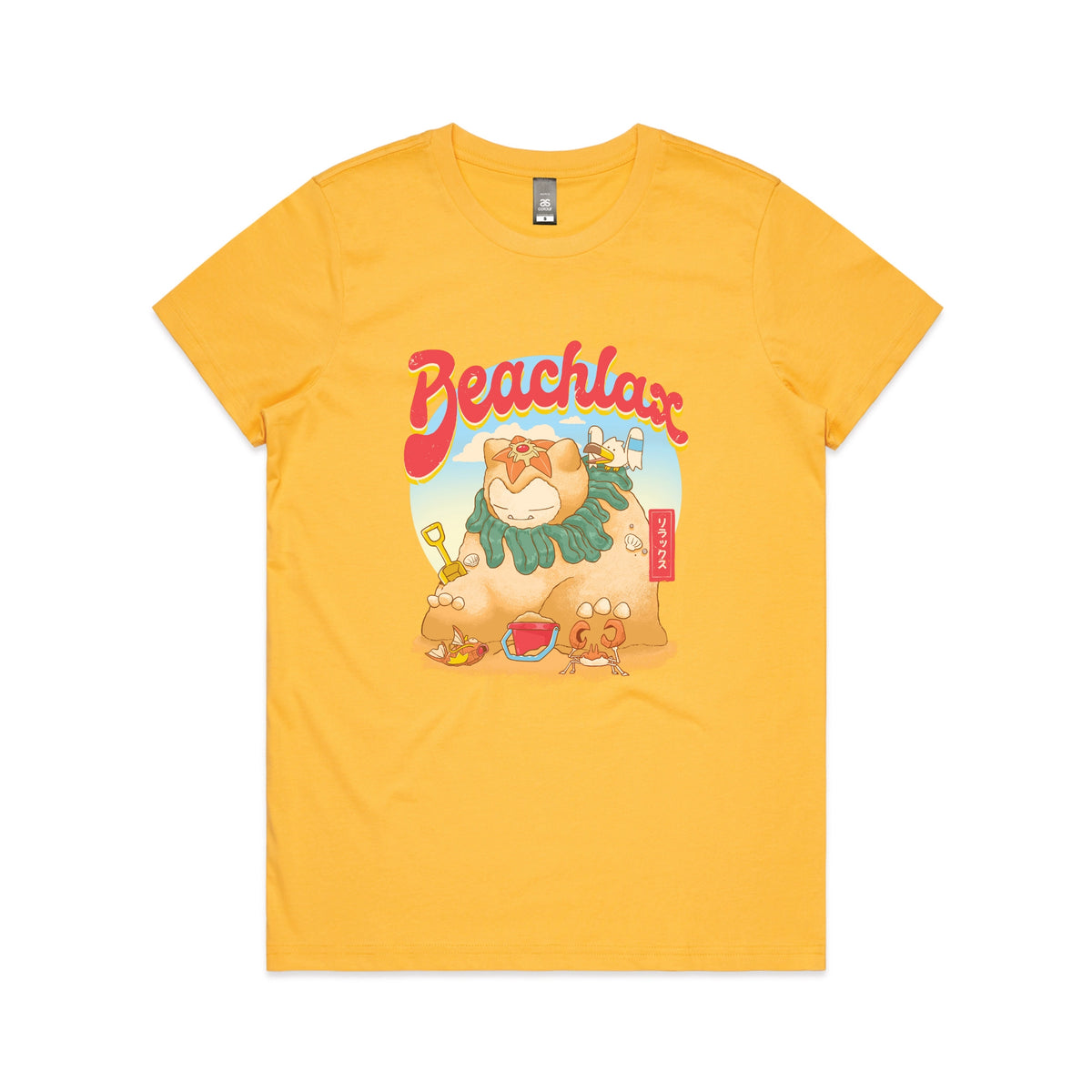 Yellow fitted womens t-shirt with Beachlax graphic by Lonely Kids Club