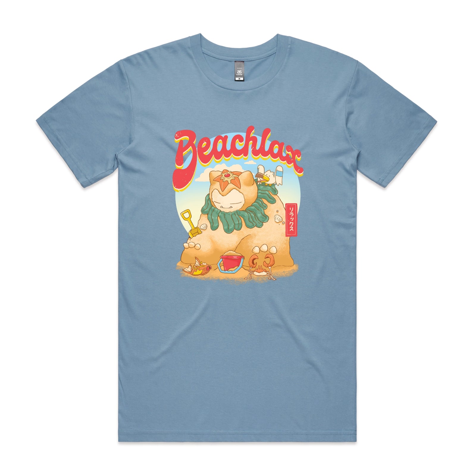 Carolina Blue unisex t-shirt with Beachlax graphic by Lonely Kids Club