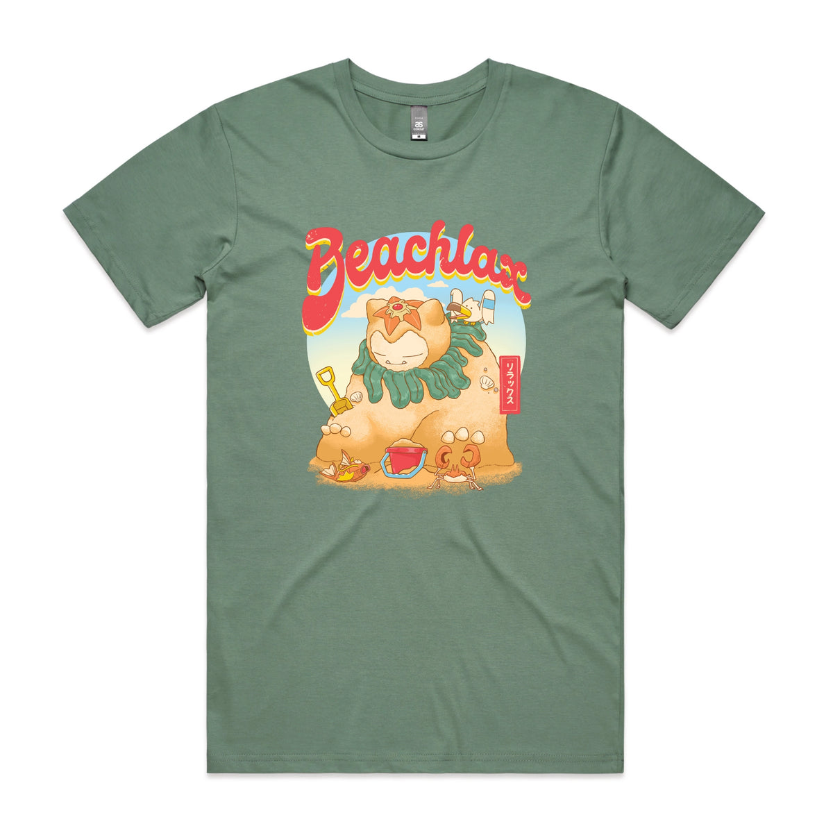 Sage unisex t-shirt with Beachlax graphic by Lonely Kids Club