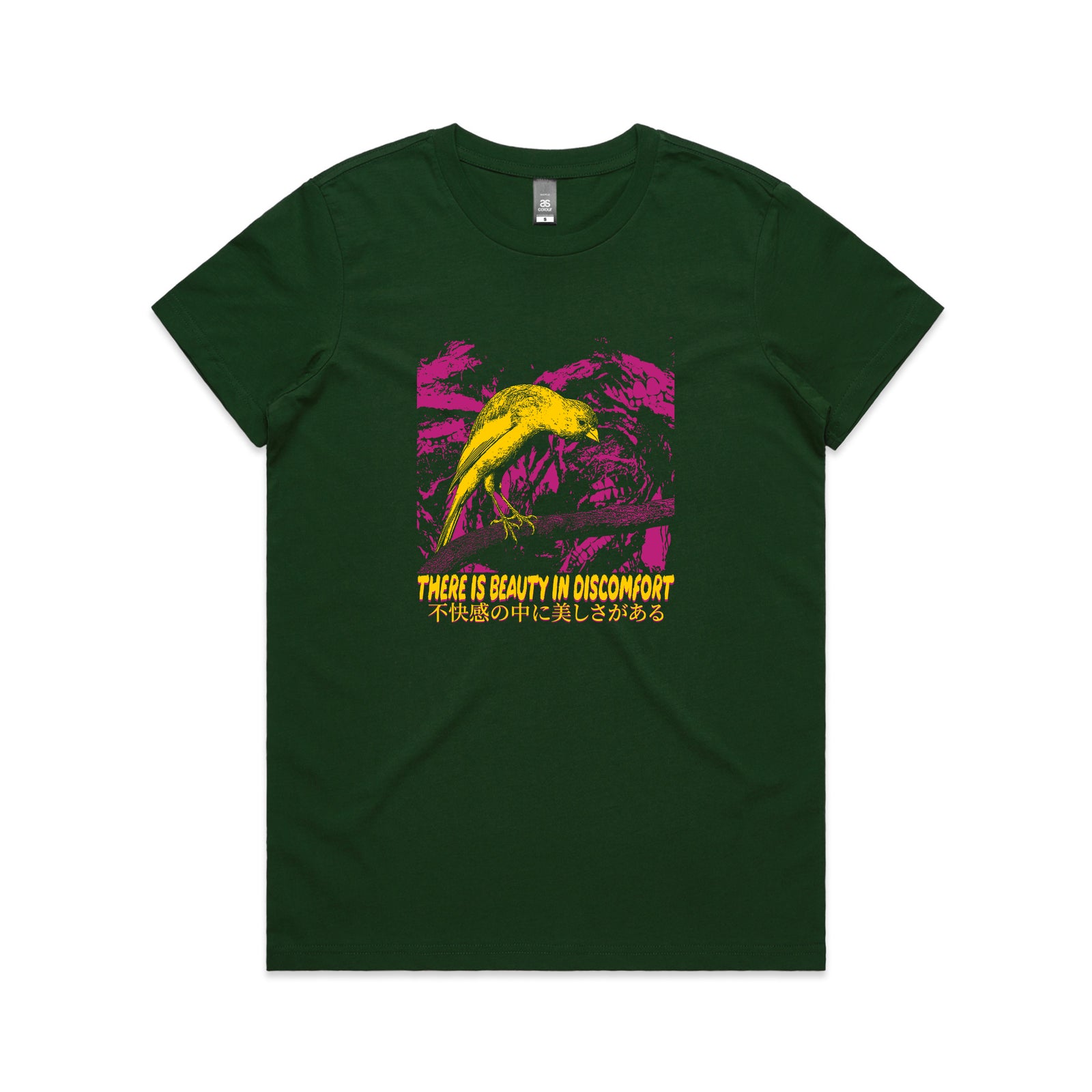 Beauty In Discomfort Tee