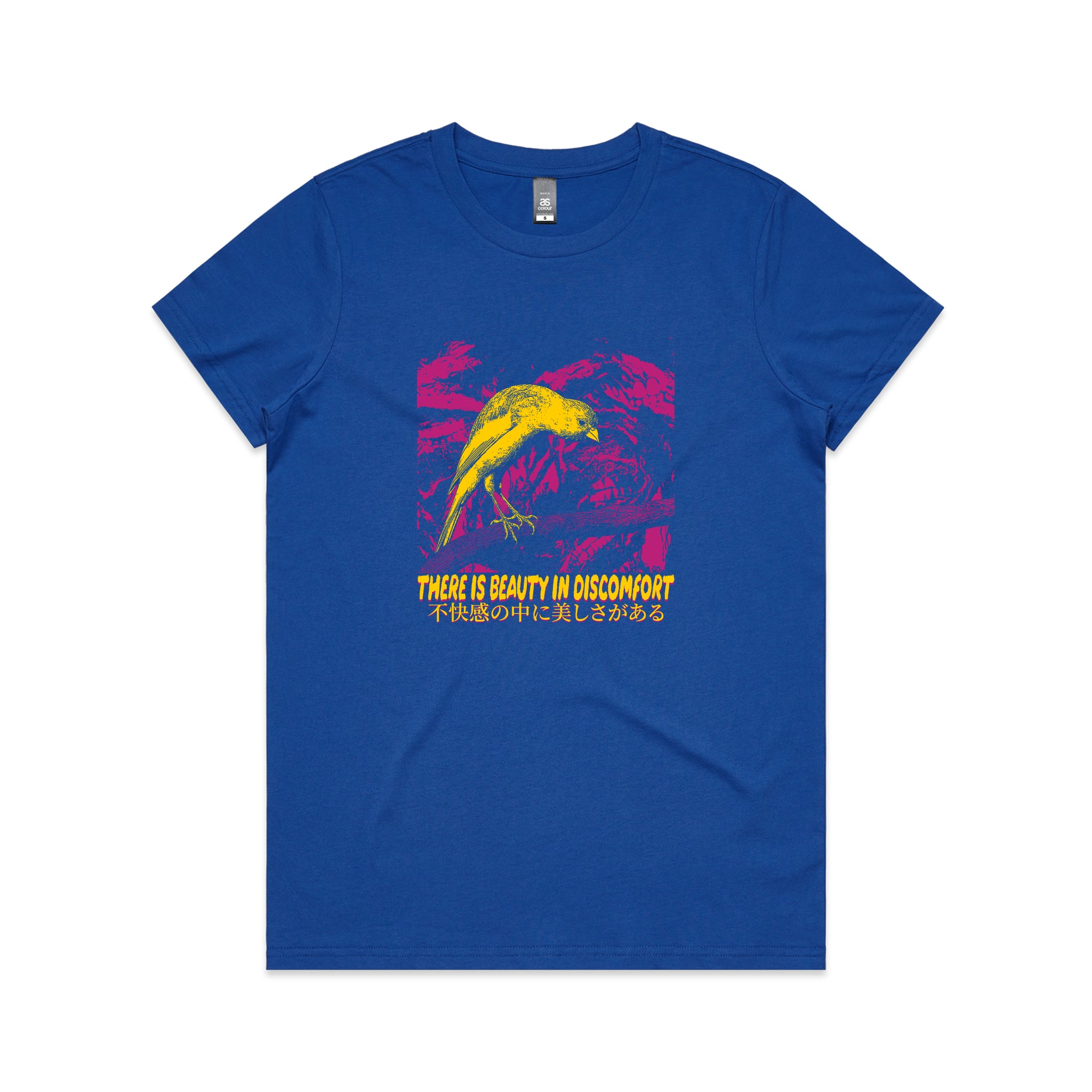Beauty In Discomfort Tee