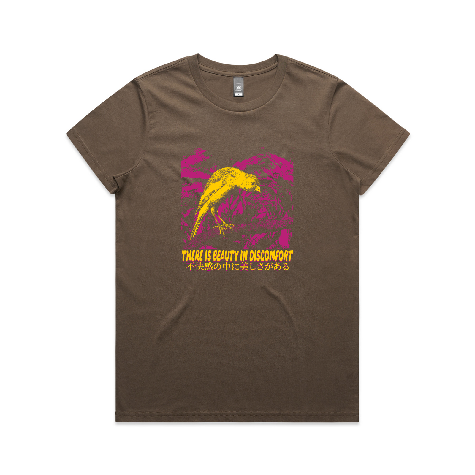 Beauty In Discomfort Tee