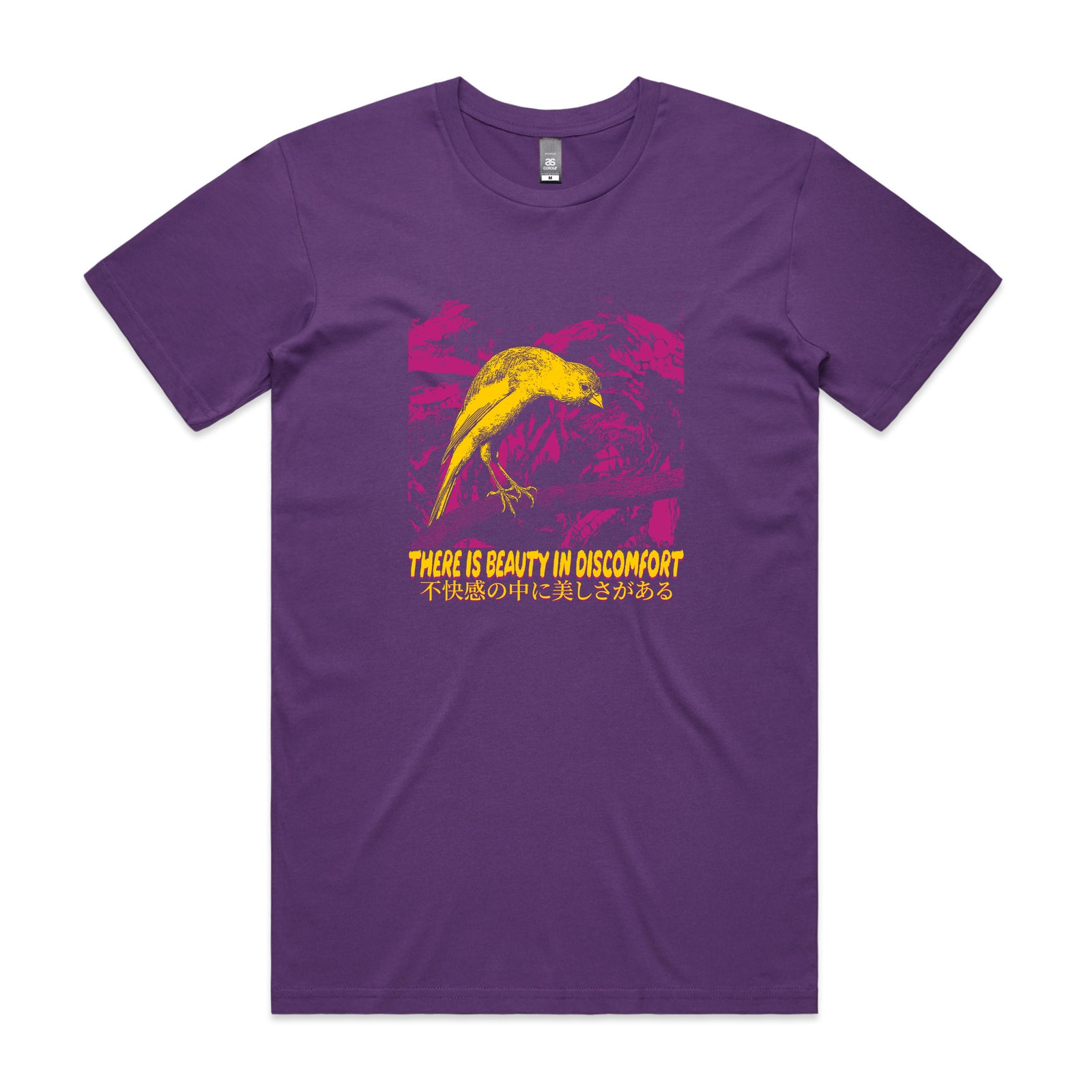 Beauty In Discomfort Tee