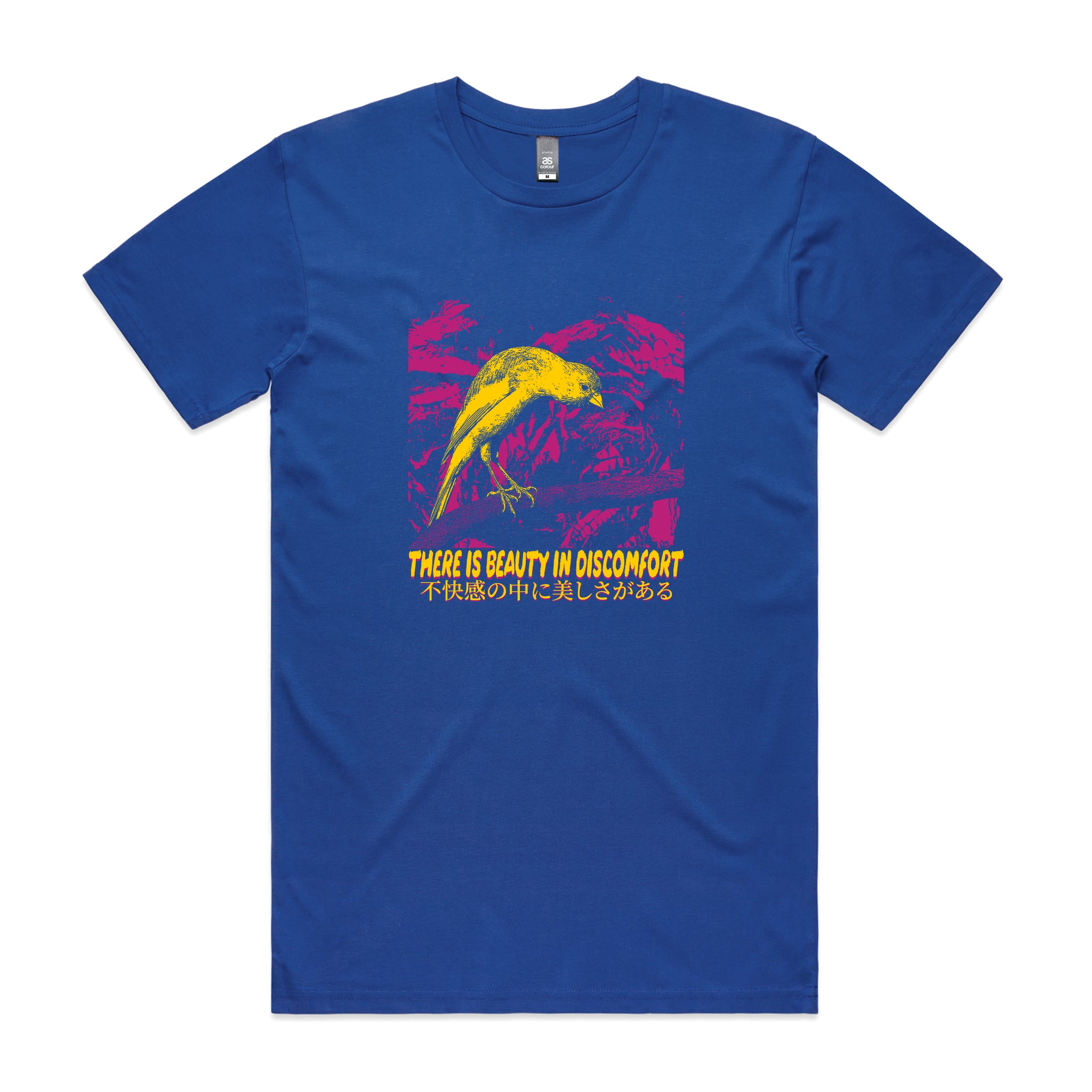 Beauty In Discomfort Tee