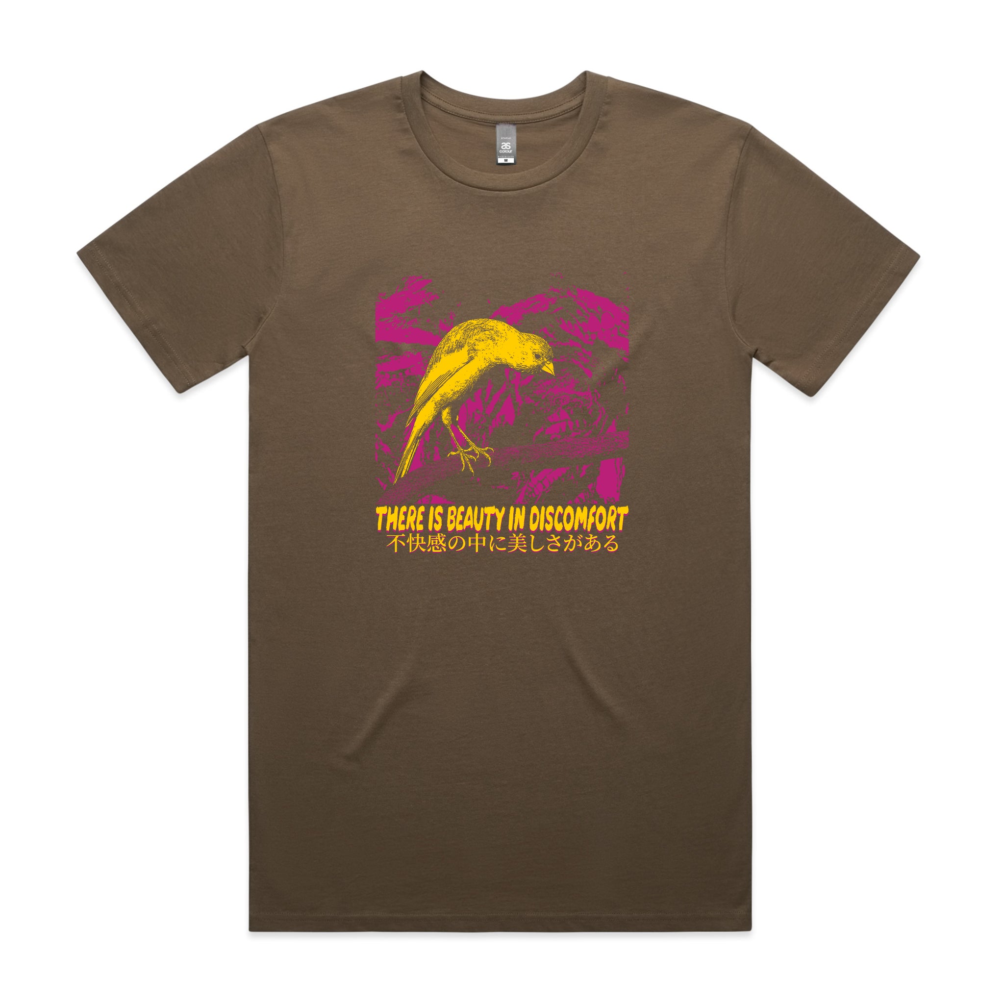 Beauty In Discomfort Tee
