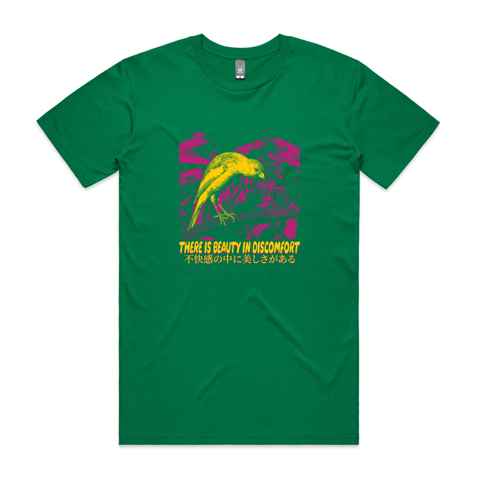 Beauty In Discomfort Tee
